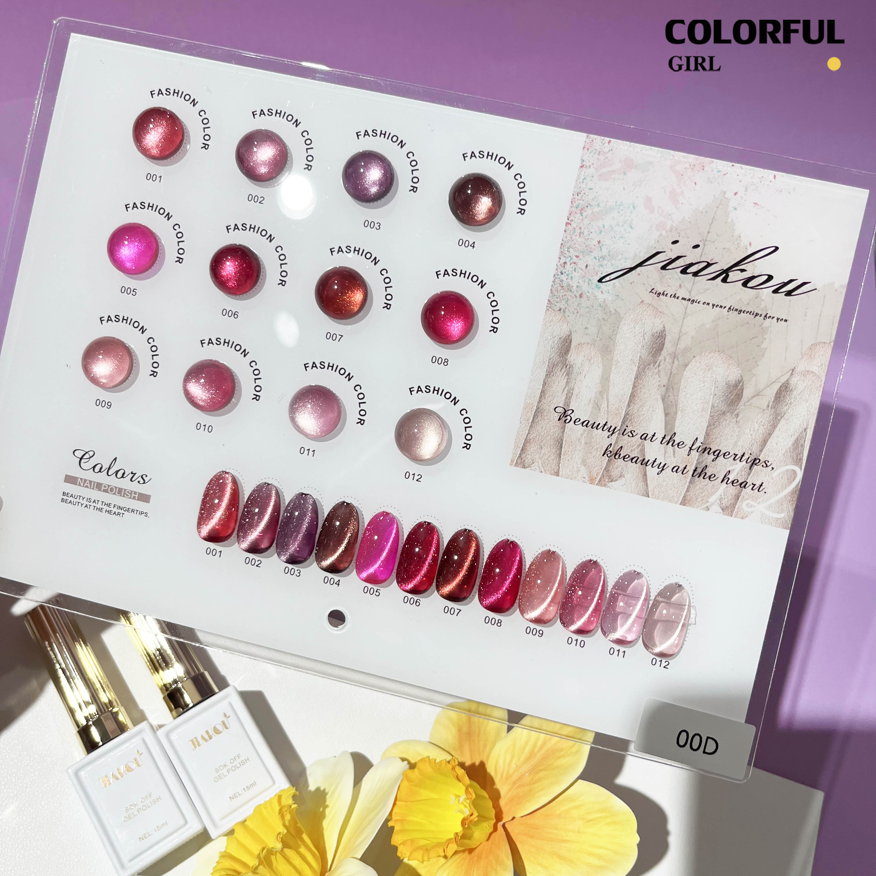JIAKOU สีลูกแก้ว 12สี รุ่นใหม่ล่าสุด สีเจลแคทอายเอฟเฟกต์มันเงามาก ฟรีชาร์ทสี