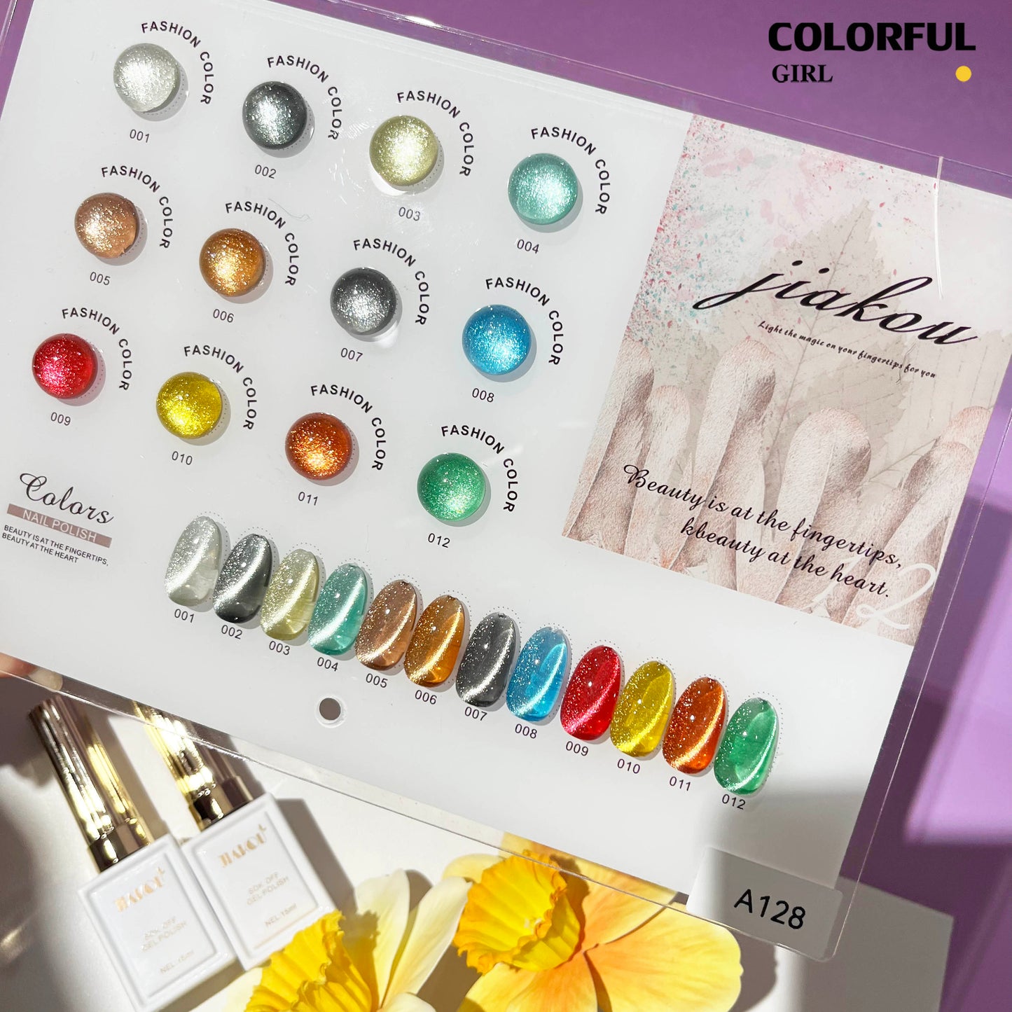 พร้อมส่ง สีลูกแก้ว 12สี แบรนด์JIAKOU รุ่น ใหม่ล่าสุด สีเจลแคทอาย ฟรีชาร์ทสี Cat eye แม่เหล็ก เอฟเฟกต์มันเงามาก
