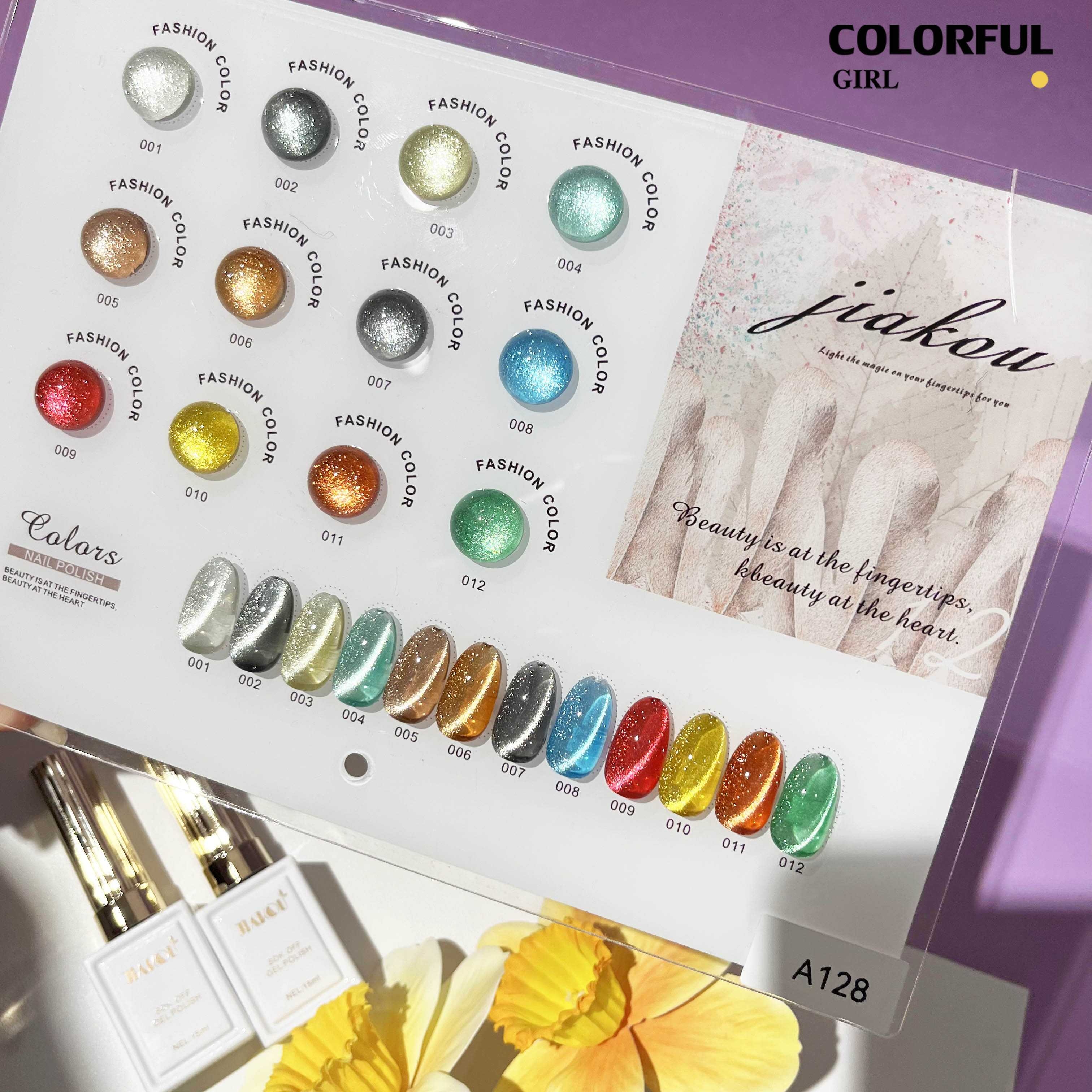 JIAKOU สีลูกแก้ว 12สี รุ่นใหม่ล่าสุด สีเจลแคทอายเอฟเฟกต์มันเงามาก ฟรีชาร์ทสี