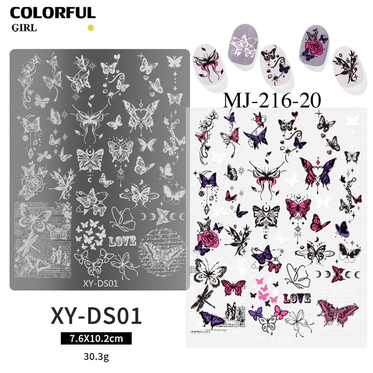 Stamping plate แผ่นปั้มลาย เพ้นท์ลาย ลายฉลุพิมพ์เล็บ ( มีหลายลายให้เลือก )