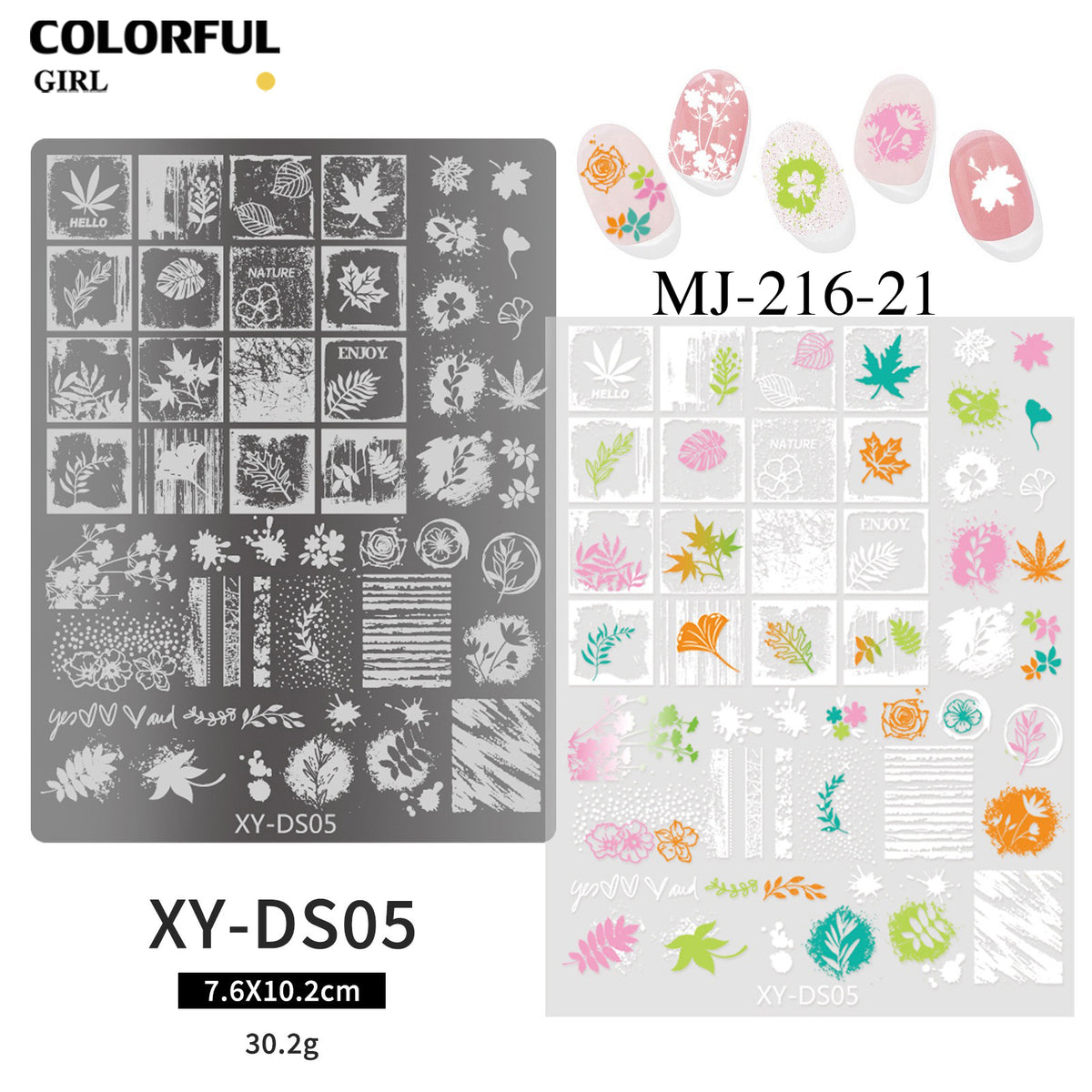 Stamping plate แผ่นปั้มลาย เพ้นท์ลาย ลายฉลุพิมพ์เล็บ ( มีหลายลายให้เลือก )