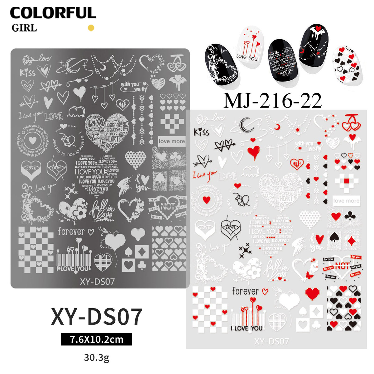 Stamping plate แผ่นปั้มลาย เพ้นท์ลาย ลายฉลุพิมพ์เล็บ ( มีหลายลายให้เลือก )