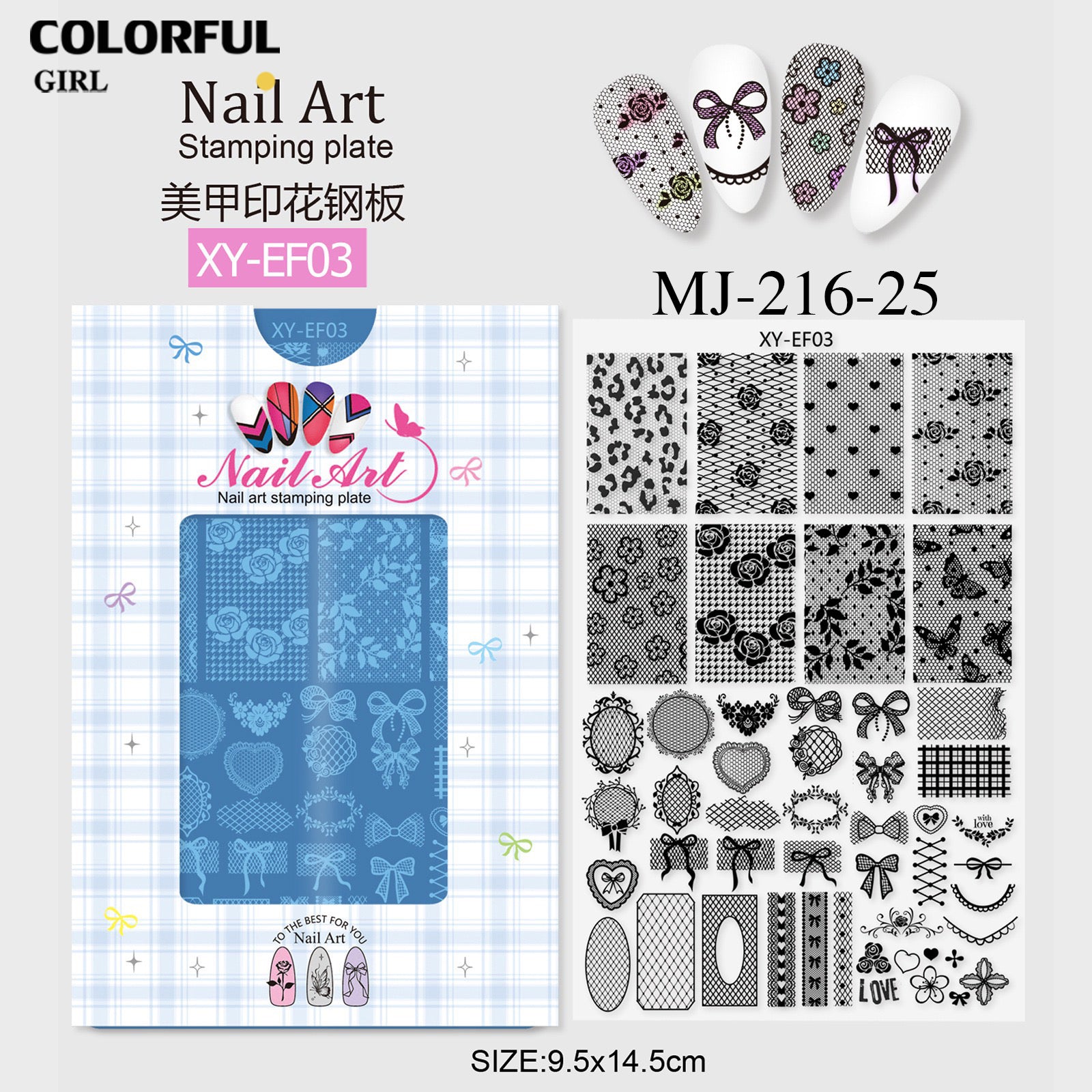 Stamping plate แผ่นปั้มลาย เพ้นท์ลาย ลายฉลุพิมพ์เล็บ ( มีหลายลายให้เลือก )
