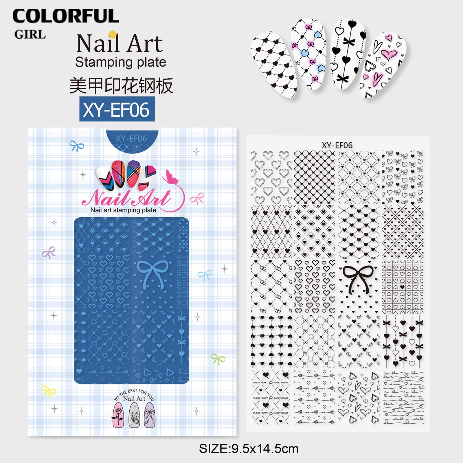 Stamping plate แผ่นปั้มลาย เพ้นท์ลาย ลายฉลุพิมพ์เล็บ ( มีหลายลายให้เลือก )