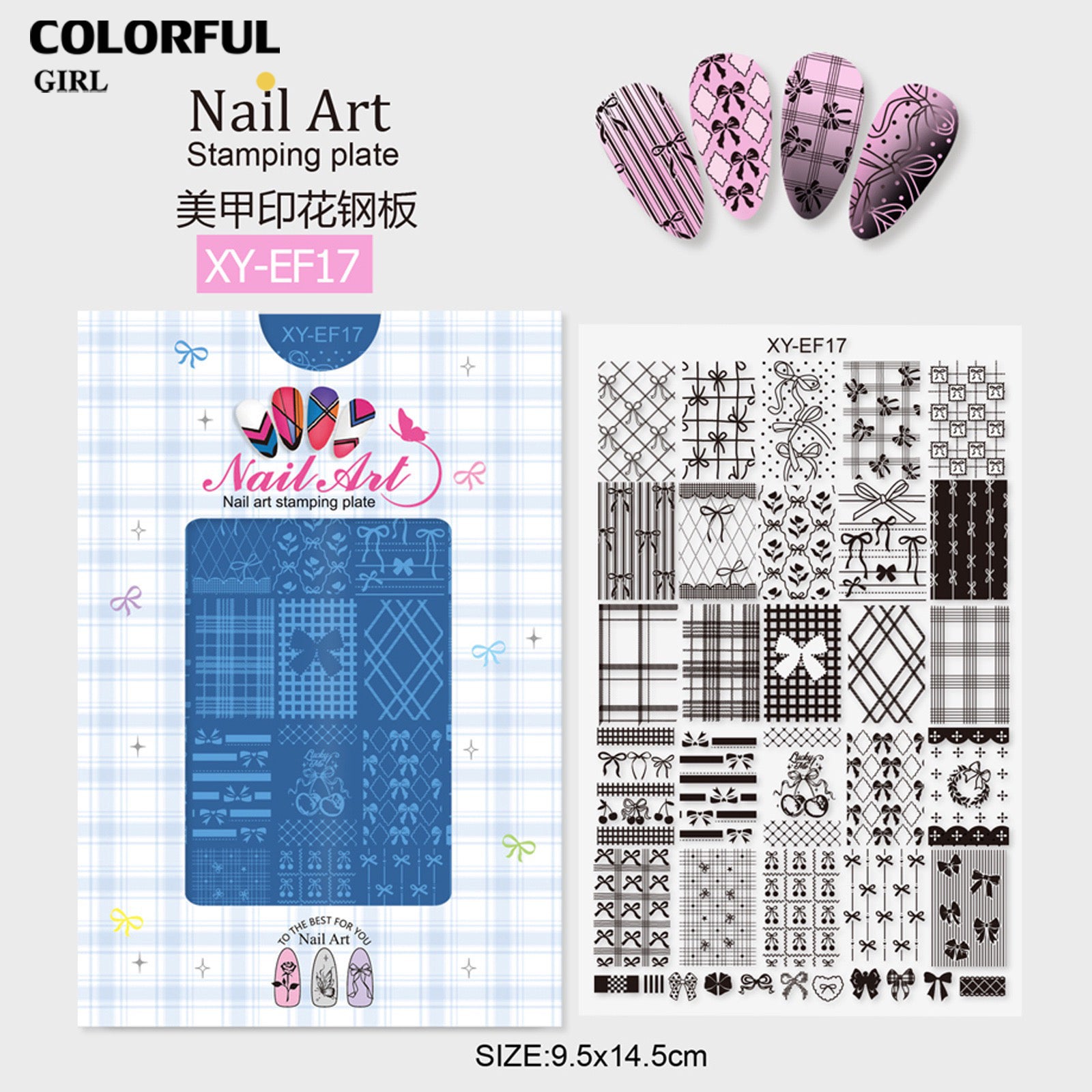 Stamping plate แผ่นปั้มลาย เพ้นท์ลาย ลายฉลุพิมพ์เล็บ ( มีหลายลายให้เลือก )