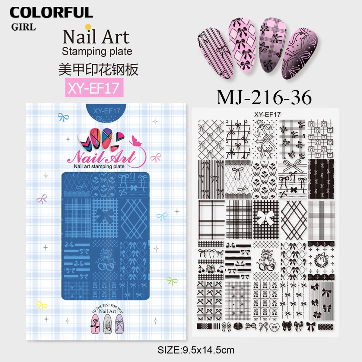 Stamping plate แผ่นปั้มลาย เพ้นท์ลาย ลายฉลุพิมพ์เล็บ ( มีหลายลายให้เลือก )