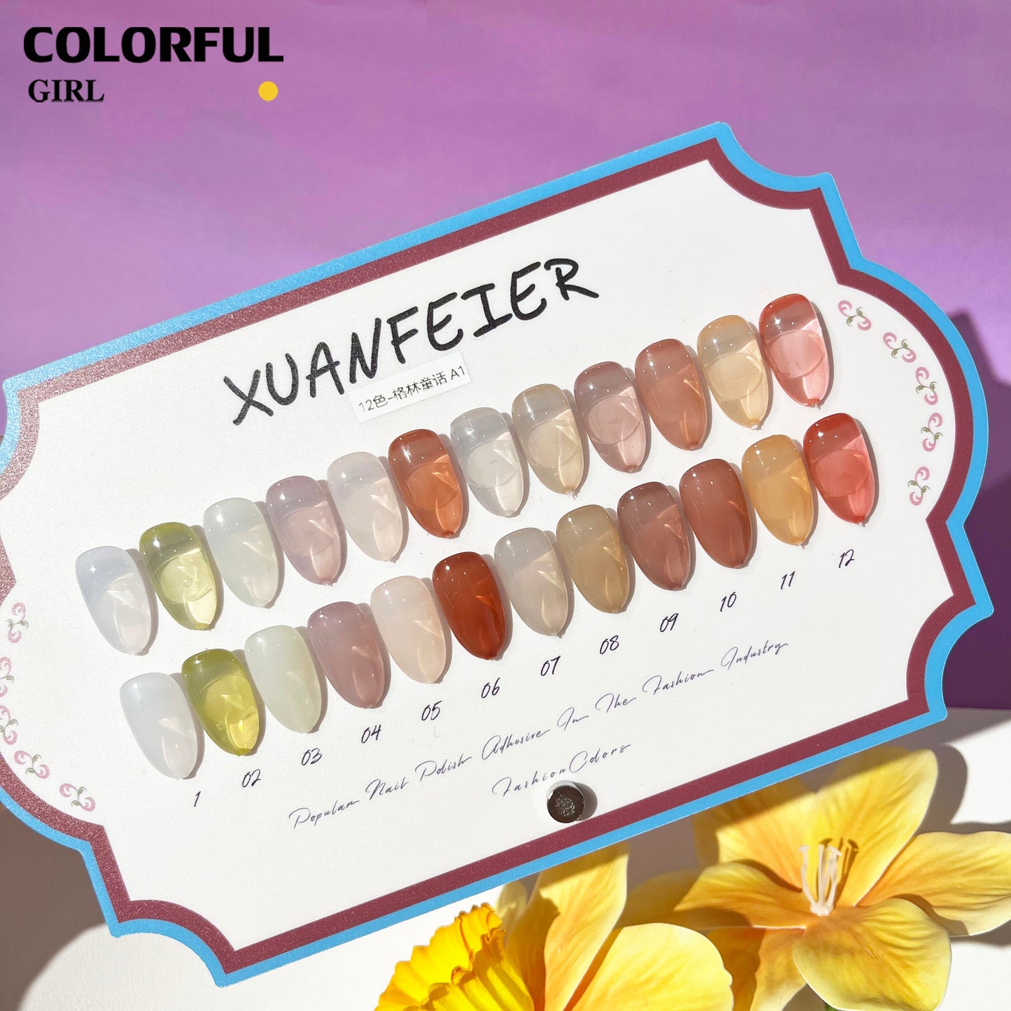【พร้อมส่ง】XUANFEIER สีเจลไซรัปรุ่นใหม่ 12สี ทั้งหมด 9 คอลเลกชัน ฟรีชุดชาร์จชาร์จ เนื้อสวยละมุนค่ะ เจลลี่ไซรัป 12 สี ไม่บางจนเกินไปทาง่ายและสวยมากค่ะ