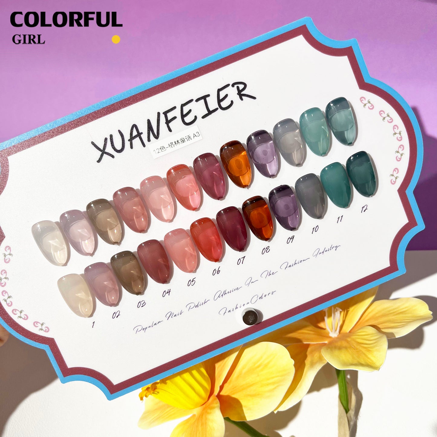 【พร้อมส่ง】XUANFEIER สีเจลไซรัปรุ่นใหม่ 12สี ทั้งหมด 9 คอลเลกชัน ฟรีชุดชาร์จชาร์จ เนื้อสวยละมุนค่ะ เจลลี่ไซรัป 12 สี ไม่บางจนเกินไปทาง่ายและสวยมากค่ะ