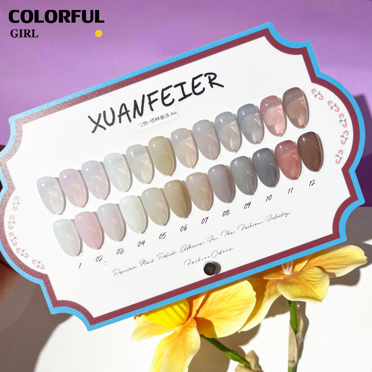 【พร้อมส่ง】XUANFEIER สีเจลไซรัปรุ่นใหม่ 12สี ทั้งหมด 9 คอลเลกชัน ฟรีชุดชาร์จชาร์จ เนื้อสวยละมุนค่ะ เจลลี่ไซรัป 12 สี ไม่บางจนเกินไปทาง่ายและสวยมากค่ะ