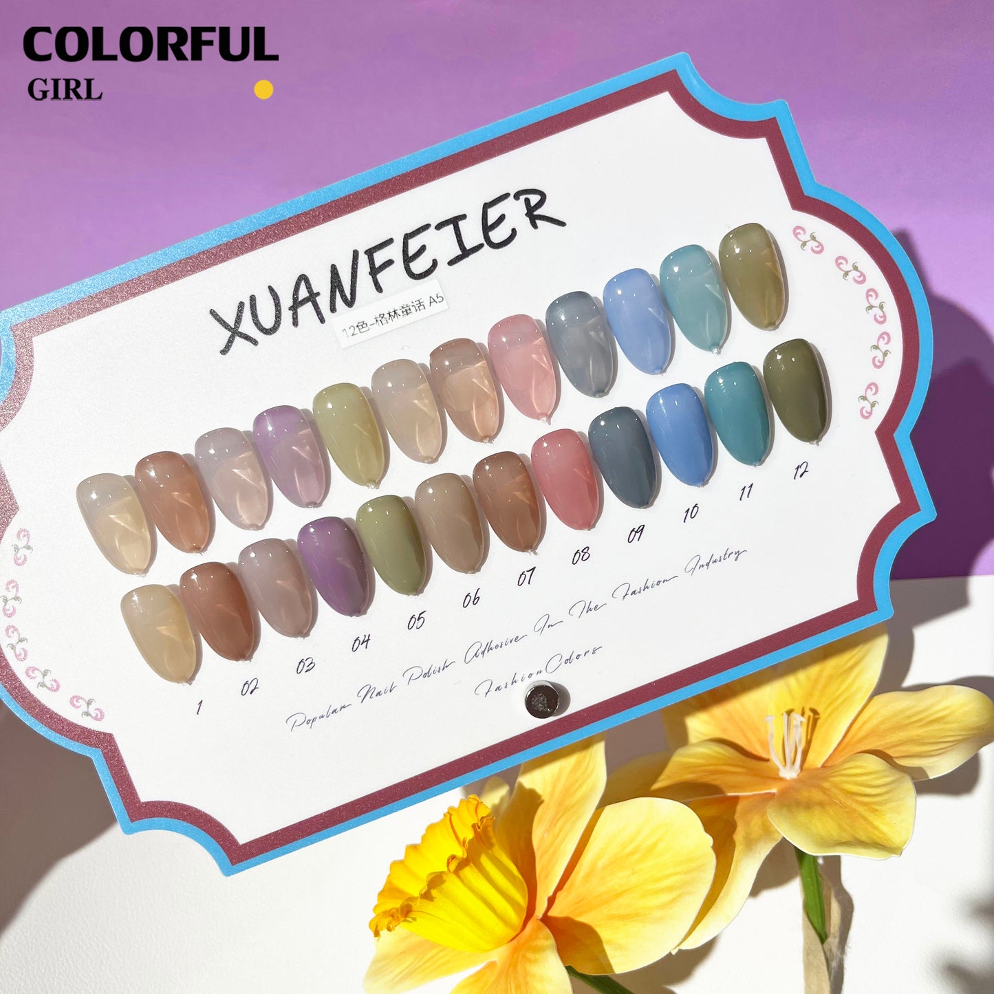 【พร้อมส่ง】XUANFEIER สีเจลไซรัปรุ่นใหม่ 12สี ทั้งหมด 9 คอลเลกชัน ฟรีชุดชาร์จชาร์จ เนื้อสวยละมุนค่ะ เจลลี่ไซรัป 12 สี ไม่บางจนเกินไปทาง่ายและสวยมากค่ะ