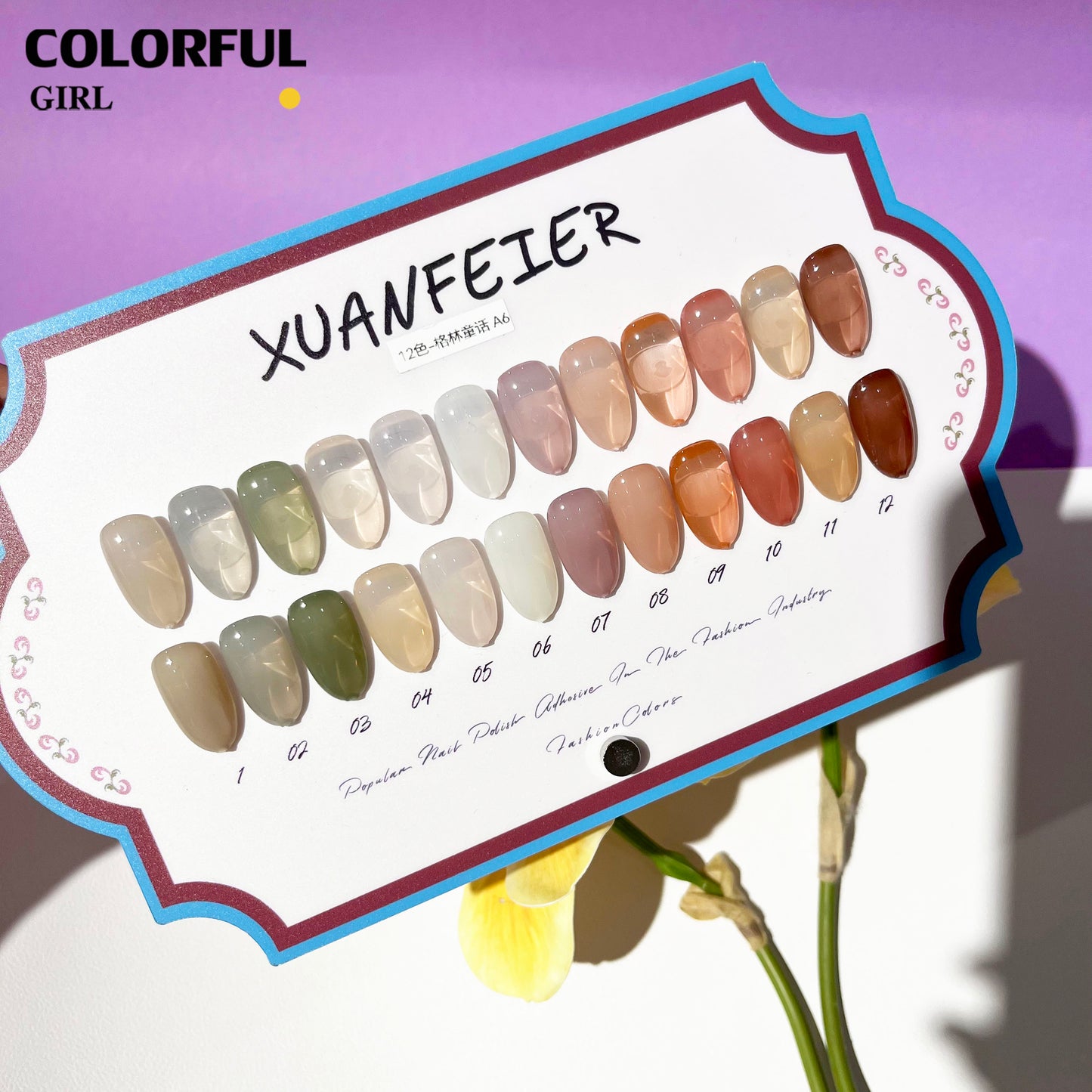 【พร้อมส่ง】XUANFEIER สีเจลไซรัปรุ่นใหม่ 12สี ทั้งหมด 9 คอลเลกชัน ฟรีชุดชาร์จชาร์จ เนื้อสวยละมุนค่ะ เจลลี่ไซรัป 12 สี ไม่บางจนเกินไปทาง่ายและสวยมากค่ะ