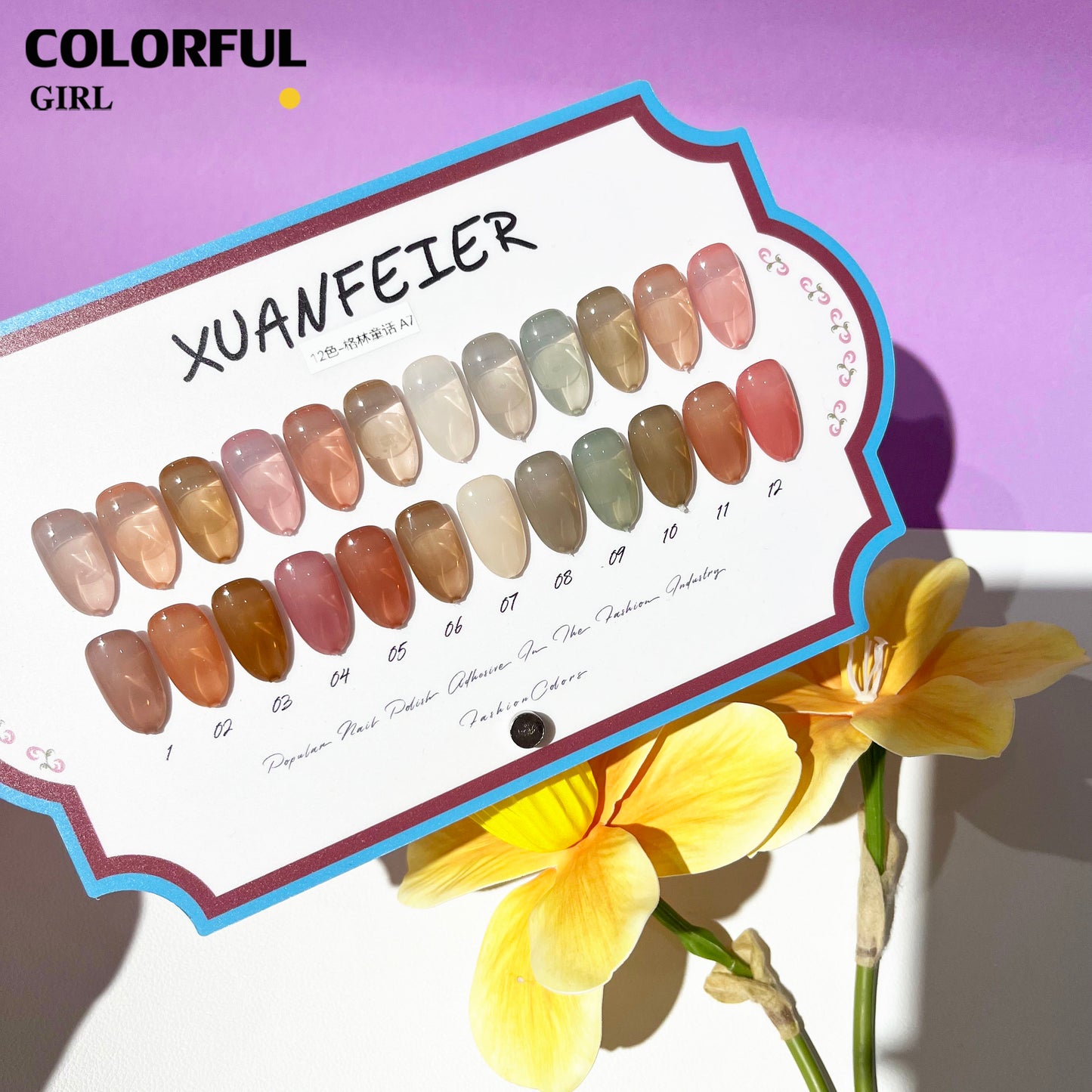 【พร้อมส่ง】XUANFEIER สีเจลไซรัปรุ่นใหม่ 12สี ทั้งหมด 9 คอลเลกชัน ฟรีชุดชาร์จชาร์จ เนื้อสวยละมุนค่ะ เจลลี่ไซรัป 12 สี ไม่บางจนเกินไปทาง่ายและสวยมากค่ะ