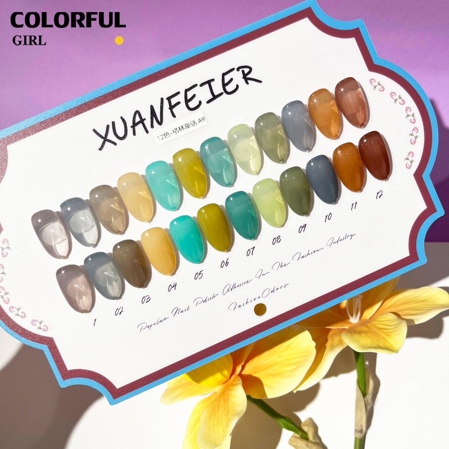 【พร้อมส่ง】XUANFEIER สีเจลไซรัปรุ่นใหม่ 12สี ทั้งหมด 9 คอลเลกชัน ฟรีชุดชาร์จชาร์จ เนื้อสวยละมุนค่ะ เจลลี่ไซรัป 12 สี ไม่บางจนเกินไปทาง่ายและสวยมากค่ะ
