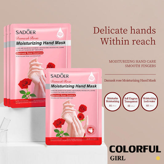 【10คู่】มาส์กมือ มาส์กเท้า ✨ นมแพะ / วิตามินซี / กุหลาบ / ลาเวนเดอร์ / ว่านหางจระเข้ บำรุงล้ำลึก เติมความชุ่มชื้น มือเท้านุ่มชุ่มชื้น ผิวดูเรียบเนียนกระจ่างใส