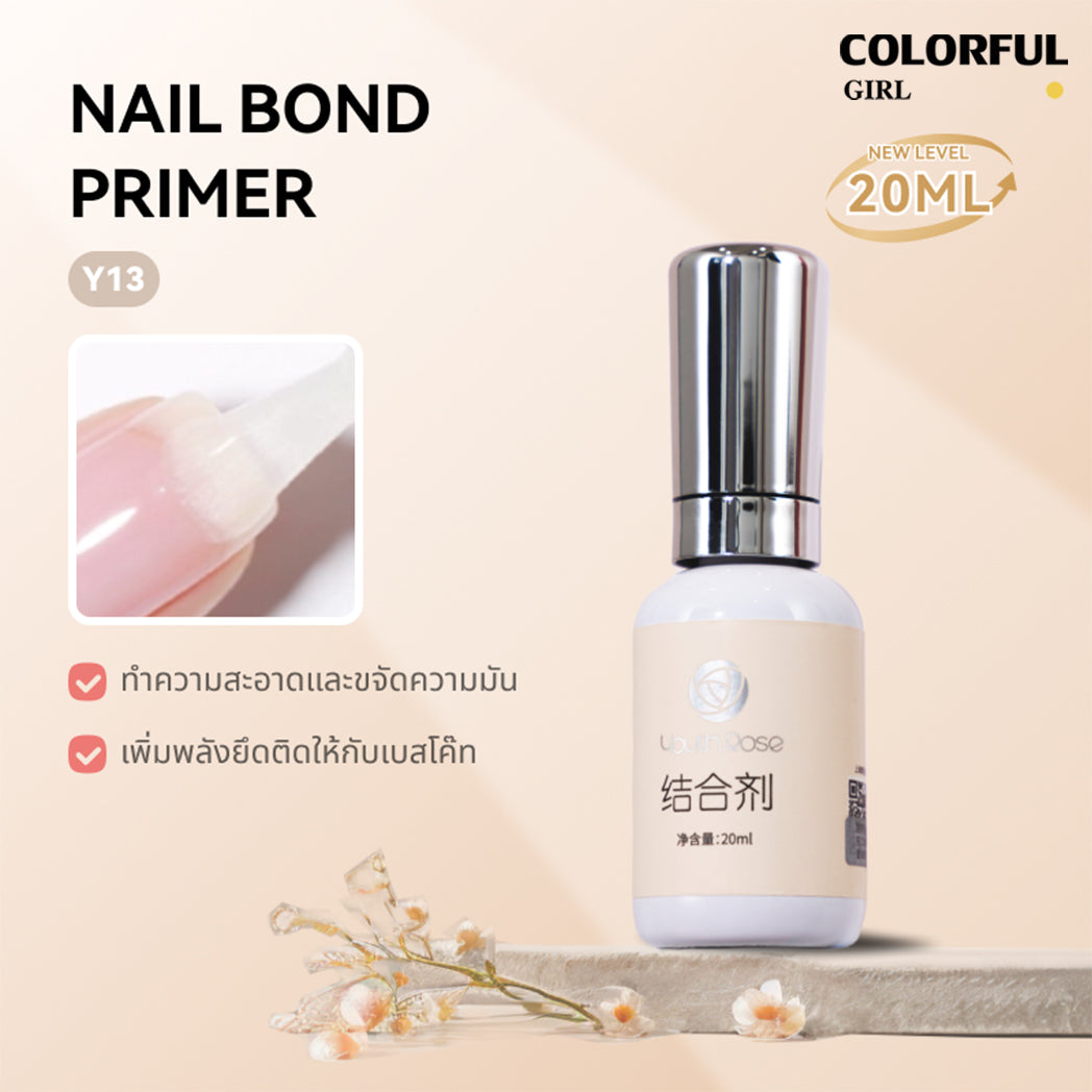 Youth Rose รุ่นใหม่ เพิ่มปริมาณ Top Coat / Base Coat / Hard Gel /Primer/TOP MATTE เงาทนนาน 45 วัน ปริมาณ 20 ml