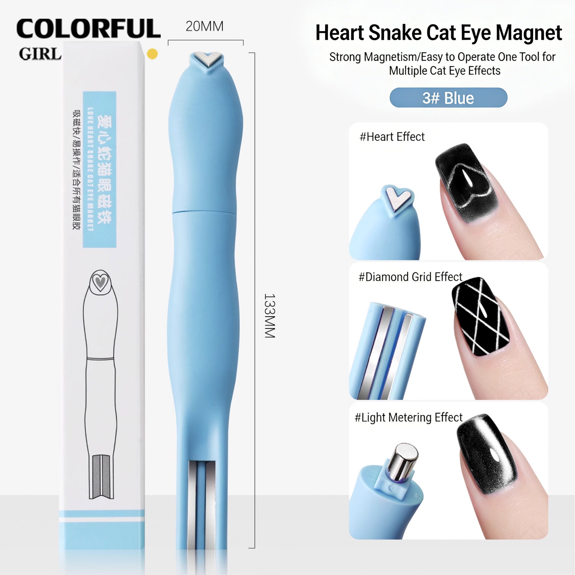 Cat Eye Magnetic Nail Art เครื่องมือ, 3IN1 Multifunctional Heart Cat Eye