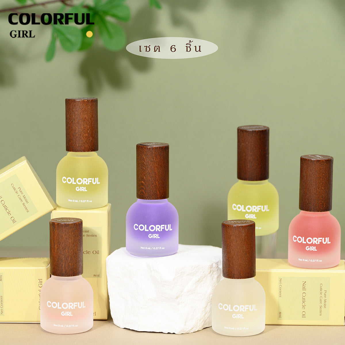 Colorful Cuticle Oil น้ำมันบำรุงเล็บ น้ำมันบำรุงจมูกเล็บ เพิ่มความชุ่มชื้น ขนาด 8ml กลิ่น แอปเปิ้ล เบอร์รี่ มะลิ พีช กุหลาบ ออสแมนตัส