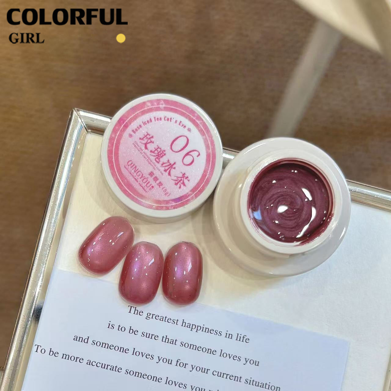 qingyou รุ่นใหม่ Rose Ice Tea ✨ เจลแคทอายแบบกระปุก เนื้อแน่นคุณภาพสูงใสวิบวับสไตล์ซาตินลูกแก้ว ให้ลุคเงาหรู ดูพรีเมียมติดทนนาน สีชัด เงางาม 💖