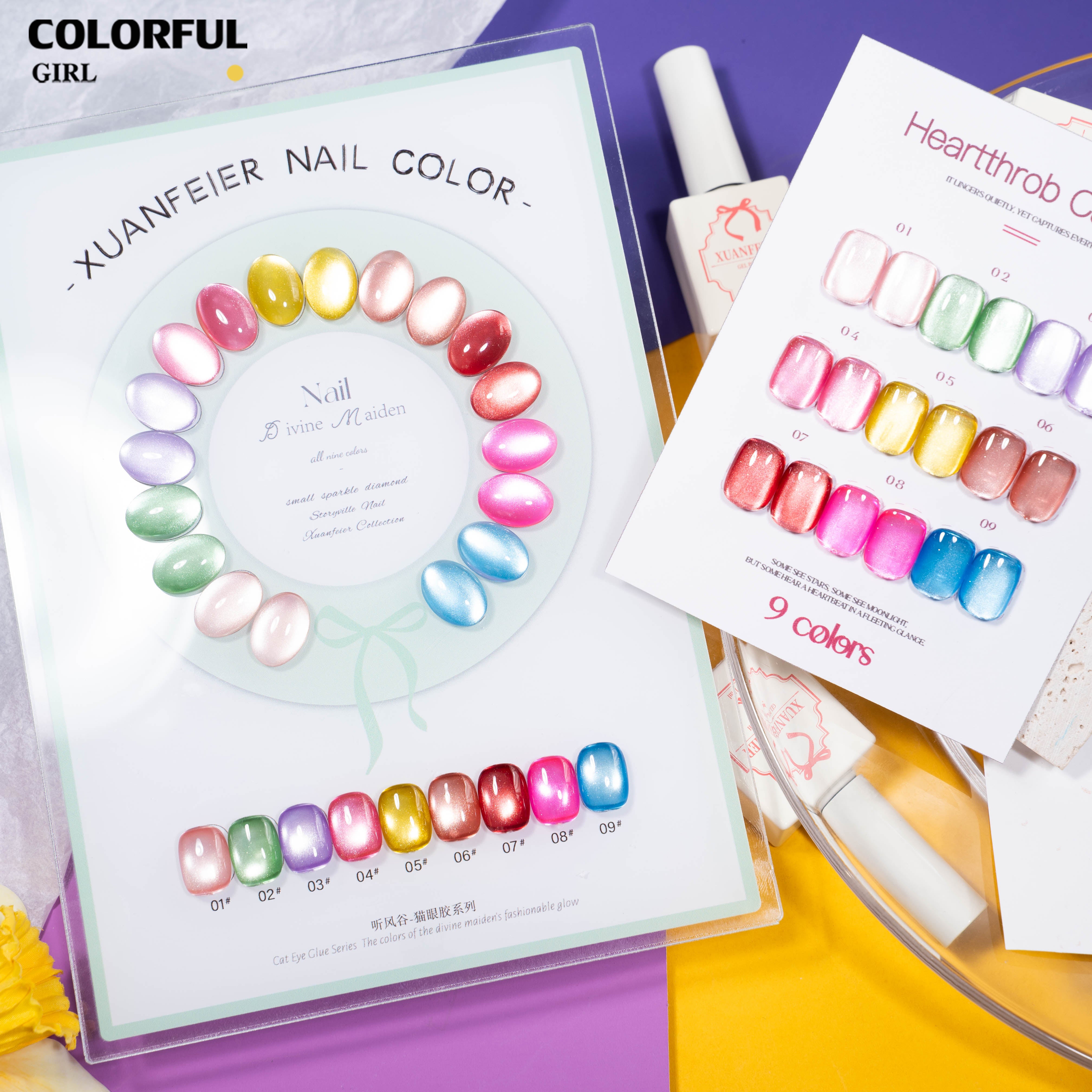 【พร้อมส่ง】XUANFEIER สีเจลแคทอาย 9 สี ✨|เซ็ตใหม่ โทนสีสวยละมุน|เอฟเฟกต์ประกายแสงเล่นมิติ|แสงวิบวับดุจประกายดาว|แถมชาร์ทสีพร้อมโชว์สีสวย ๆ|ทามาให้แล้ว พร้อมใช้งาน 💅