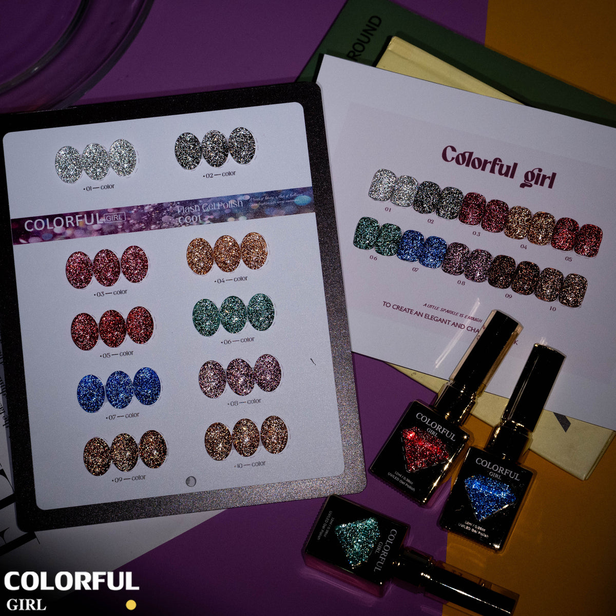 【พร้อมส่ง】Colorful Girl สีเจลแฟลชผสมฟอยล์เงิน 10 สี เล่นแสงสวย เปล่งประกายแม้อยู่กลางแสงแดด สีครบ ใช้งานระดับมืออาชีพ + ฟรีชาร์ทสี "