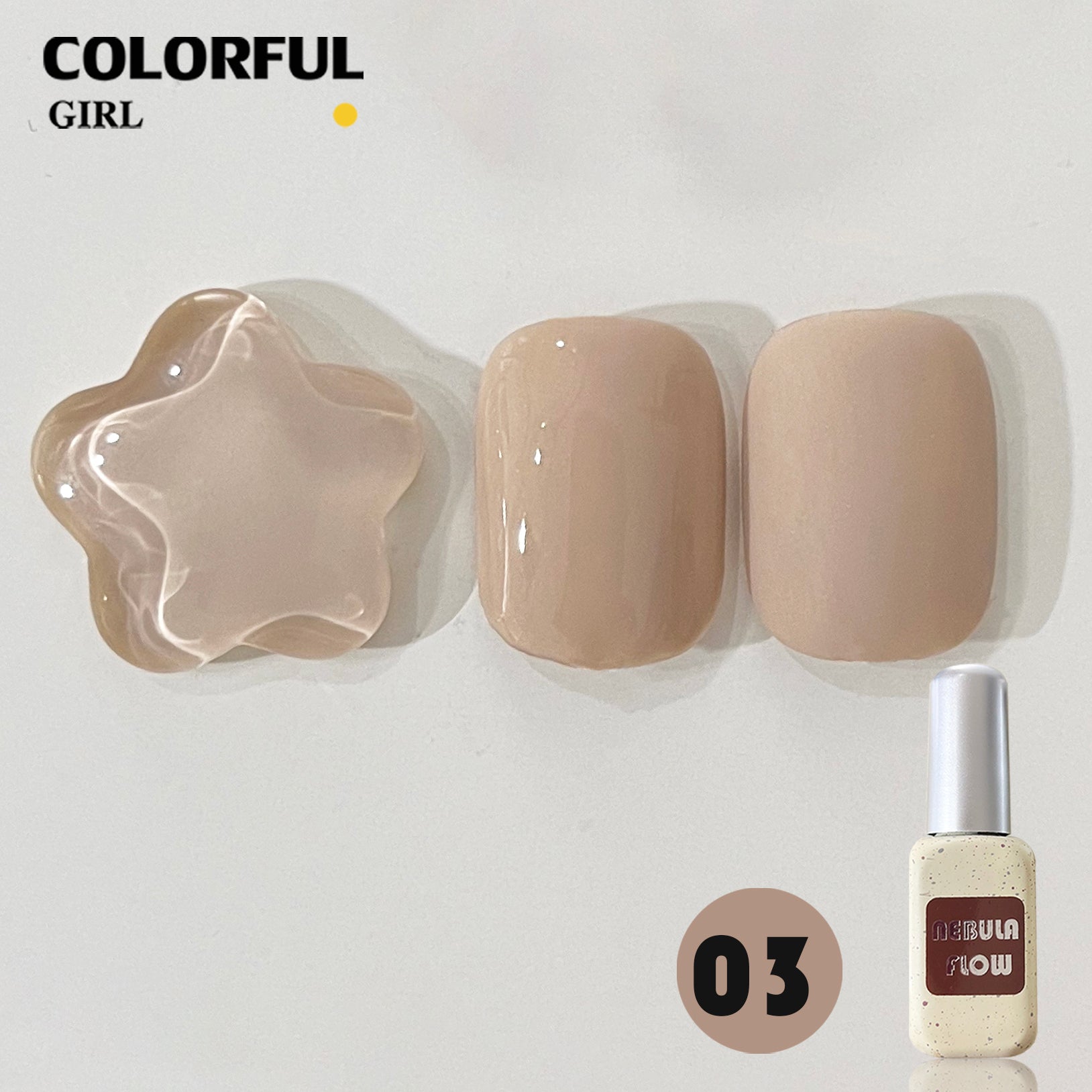 【พร้อมส่ง】 NF-009|12สี แบบแยกขวด สีเจลสีน้ำตาล NebulNFlow| สีเจลสีพื้น/ สีเจลกลิซเตอร์/สีเจลไซรัป วิบวับ สวยมาก สีแน่น ต้องอบ