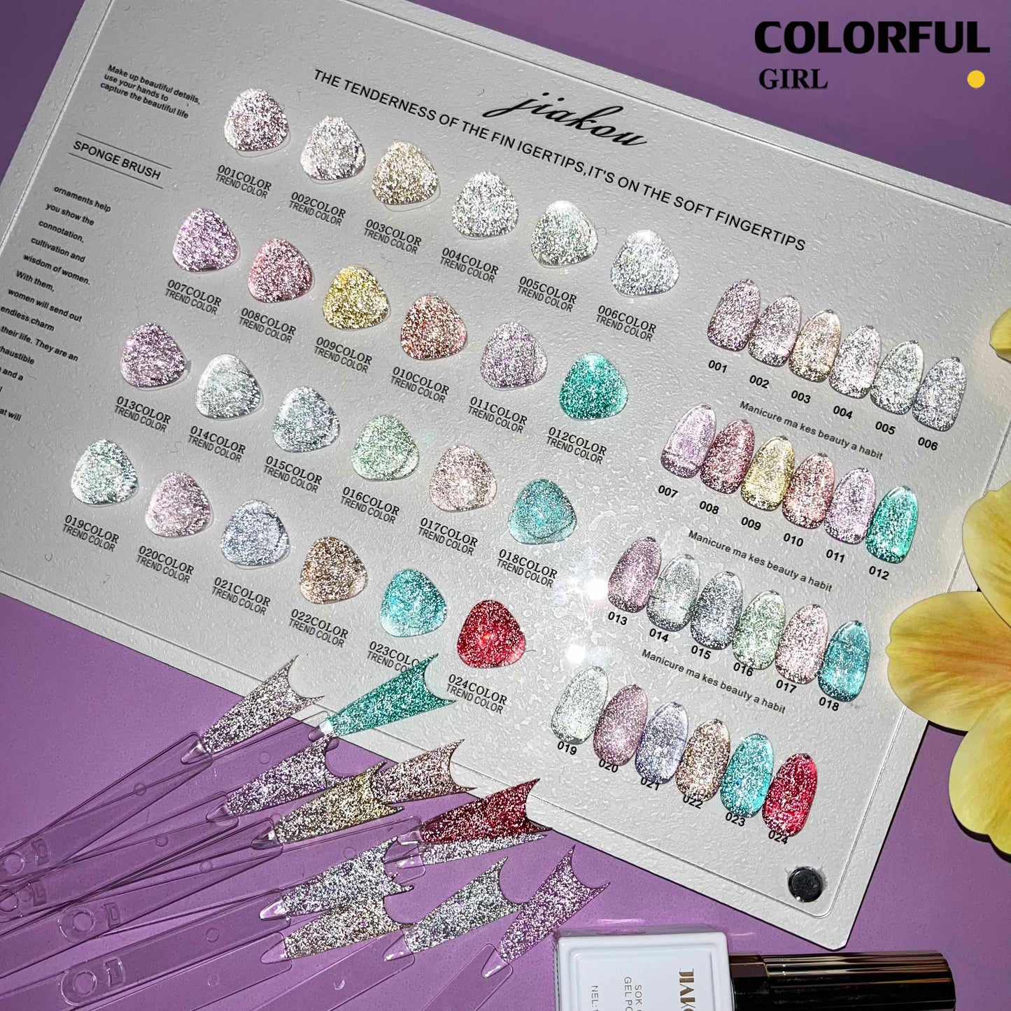 【พร้อมส่ง】JIAKOUสีเจลแฟลช สีทาเล็บเจล 24สี(JIAKOU) สีเจล25สี สีเจลแฟลช แถม ชาร์ทสี (แถม ชาร์ทสี ทามาให้แล้ว)แพลตติมันแฟลช+ประกายออโรร่า