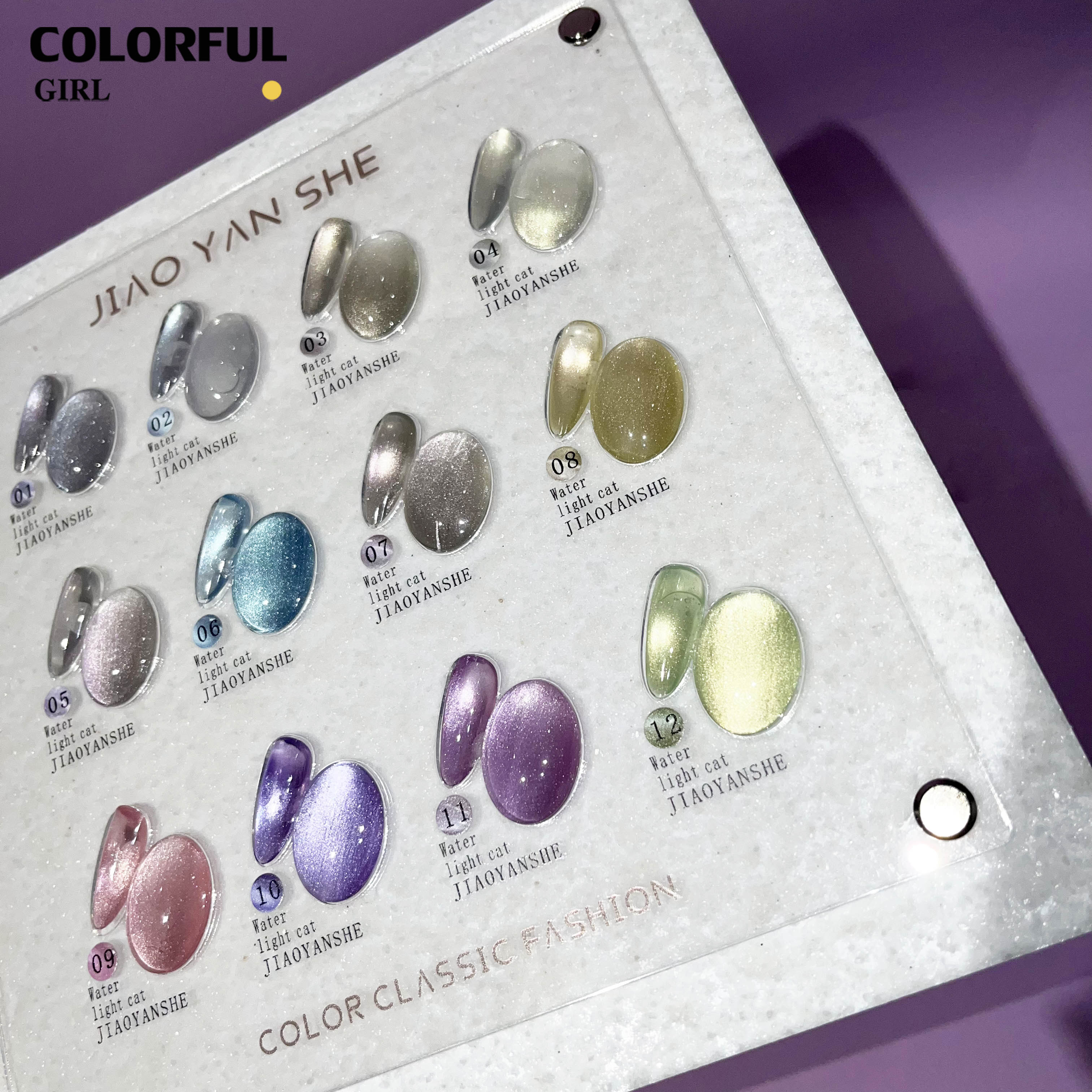 JIAOYANSHE 12 สี สีเจลแคทอายเนื้อซาติน สีเจลทาเล็บแคทอาย ฟรีชาร์ทสี