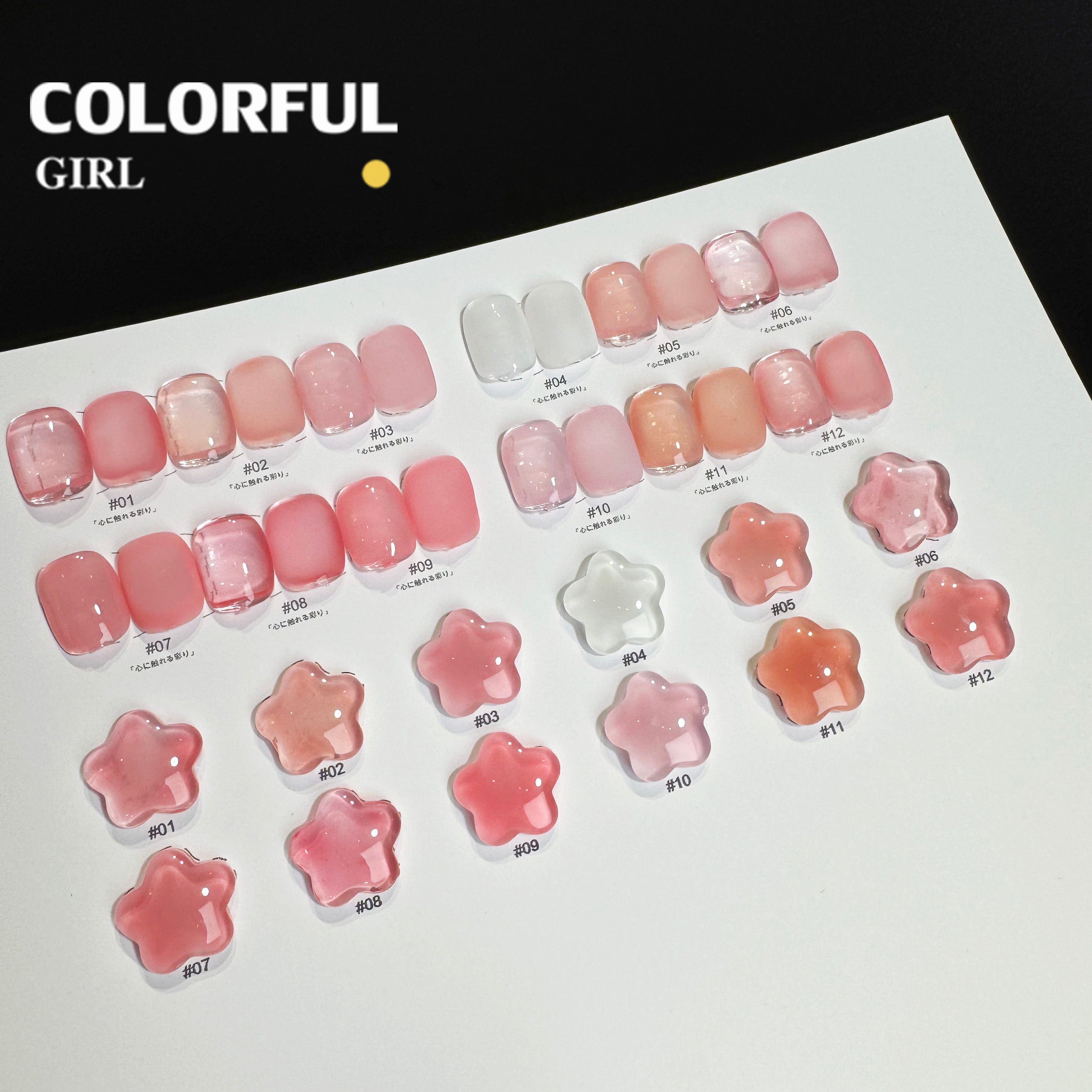 NebulNFlow สีไซรัป แบบแยกขวด เบอร์ 1-12 | สี Ice Peach สีธรรมชาติ ใกล้เคียงเล็บจริง
