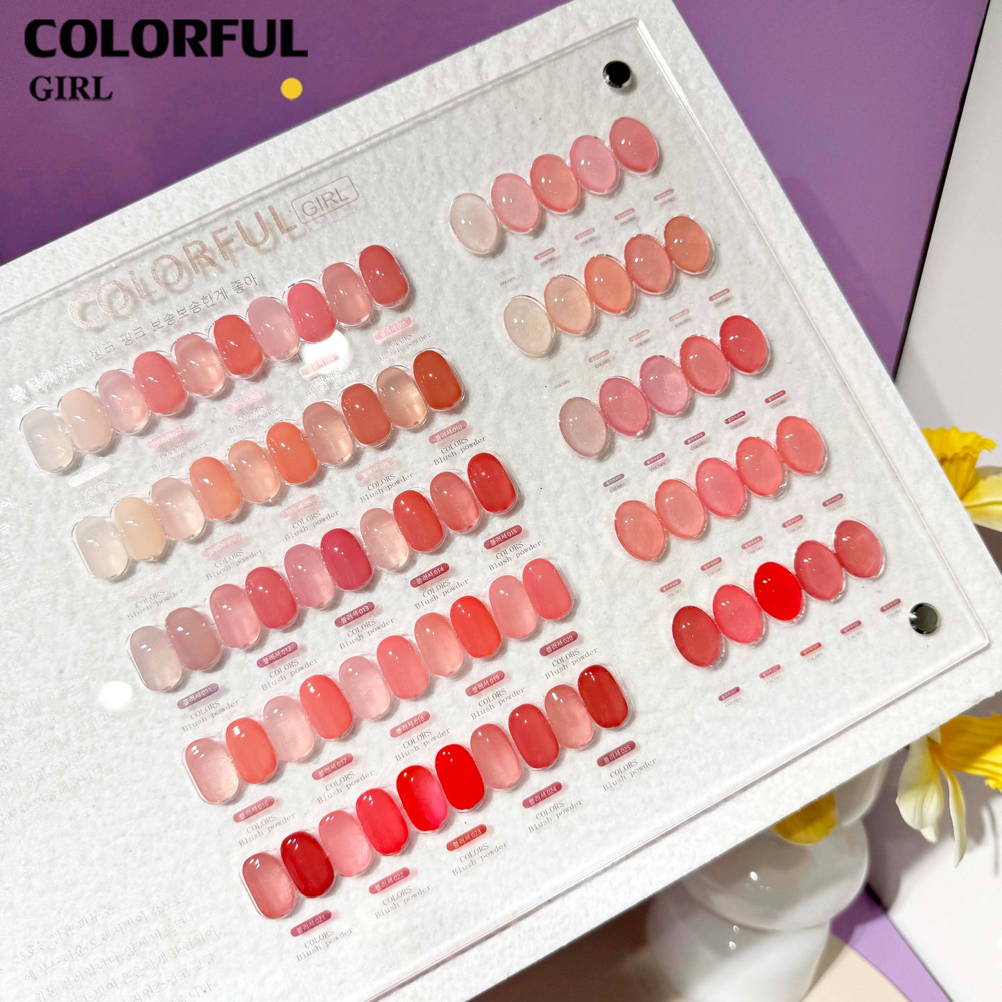 【พร้อมส่ง】COLORFUL GIRL เจลไซรัปรุ่นใหม่ 25 สี ฟรีชุดชาร์จ โทนชมพู Ice Peach สีสวยทาง่าย ไม่บาง แถมชาร์ทสีธรรมชาติคล้ายสีผิว