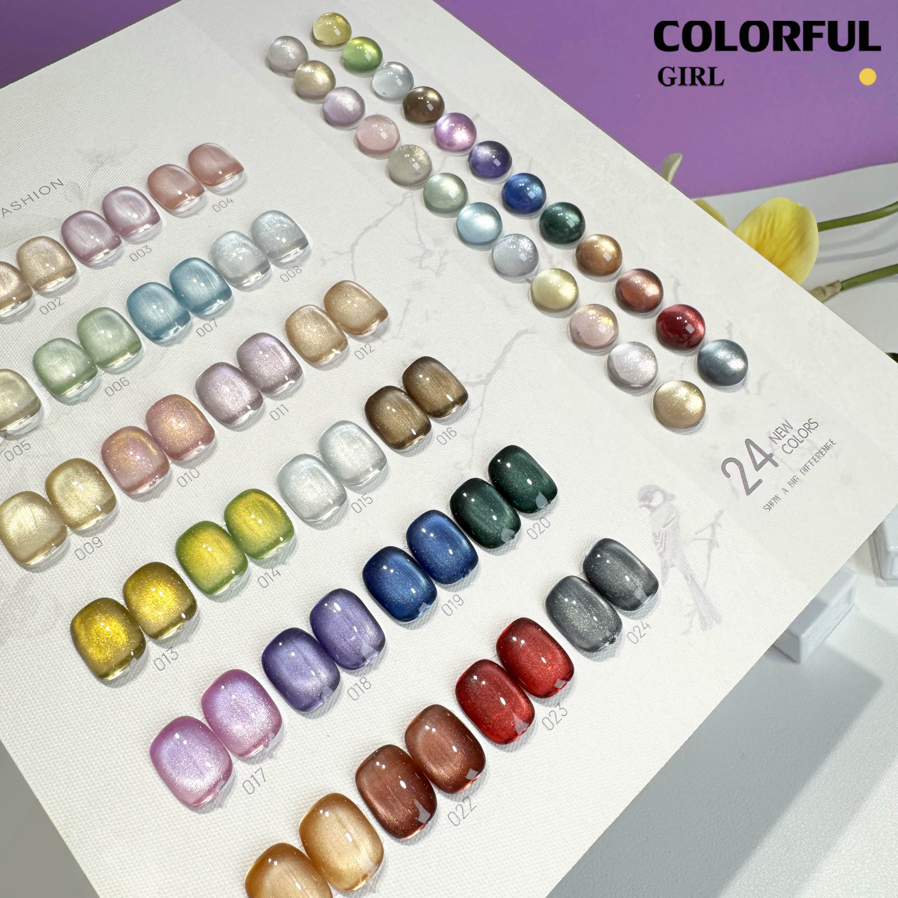 สีเจลแคทอายเนื้อซาติน + สีเจลแคทอายลูกแก้ว เซ็ต 24 สี แถมฟรีชาร์ทสี
