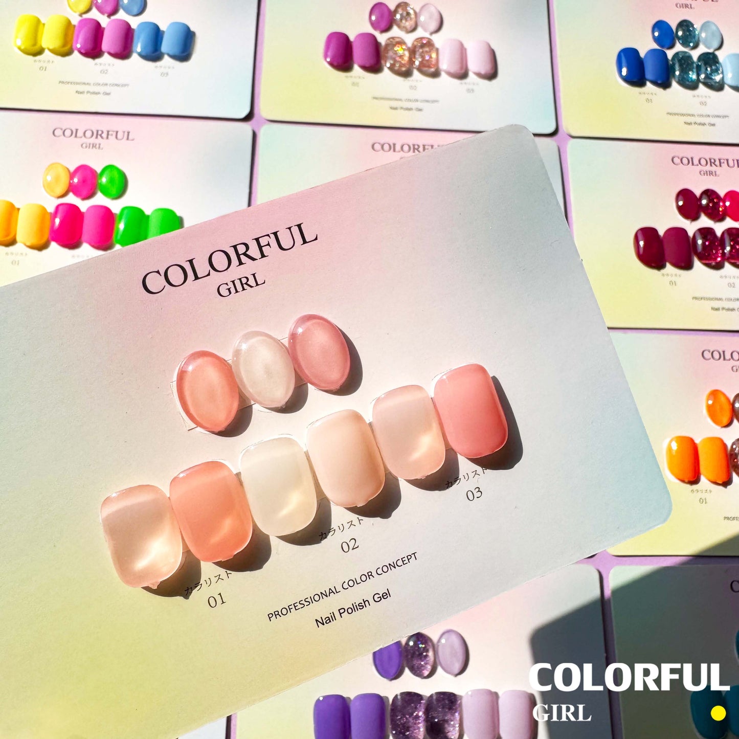【พร้อมส่ง】Colorful Girl3สี สีเจลกลิซเตอร์+สีเจลสีพื้น 15 สี แถม ชาร์ทสี(Colorful Girl)