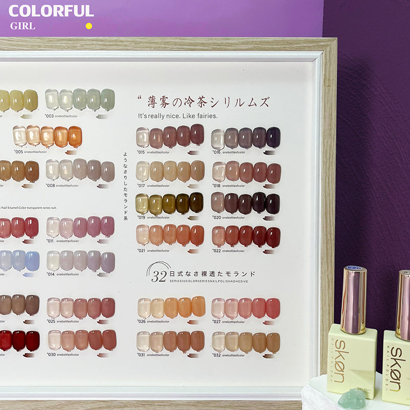 【พร้อมส่ง】SUI FENG HE สีเจลไซรัปรุ่นใหม่ 32สี ฟรีชุดชาร์จชาร์จ เนื้อสวยละมุนค่ะ เจลลี่ไซรัป 32 สี ไม่บางจนเกินไปทาง่ายและสวยมากค่ะ