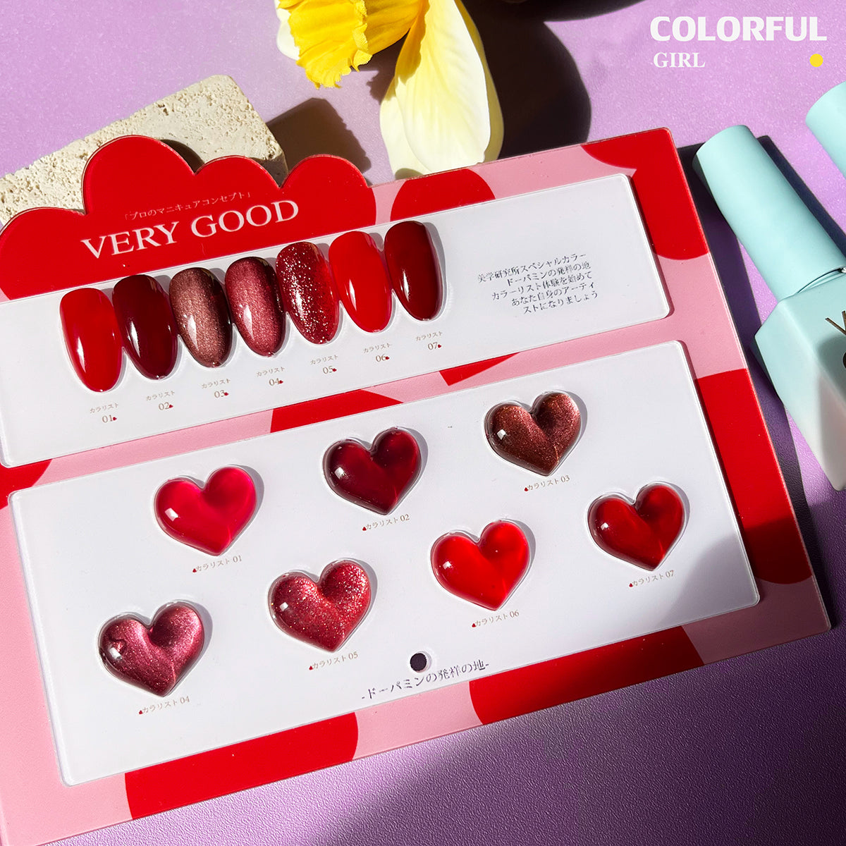 【พร้อมส่ง】very good สีเจลเซ็ตสีแดง 7 สี+สีเจลแคทอาย +สีเจลกลิซเตอร์very good