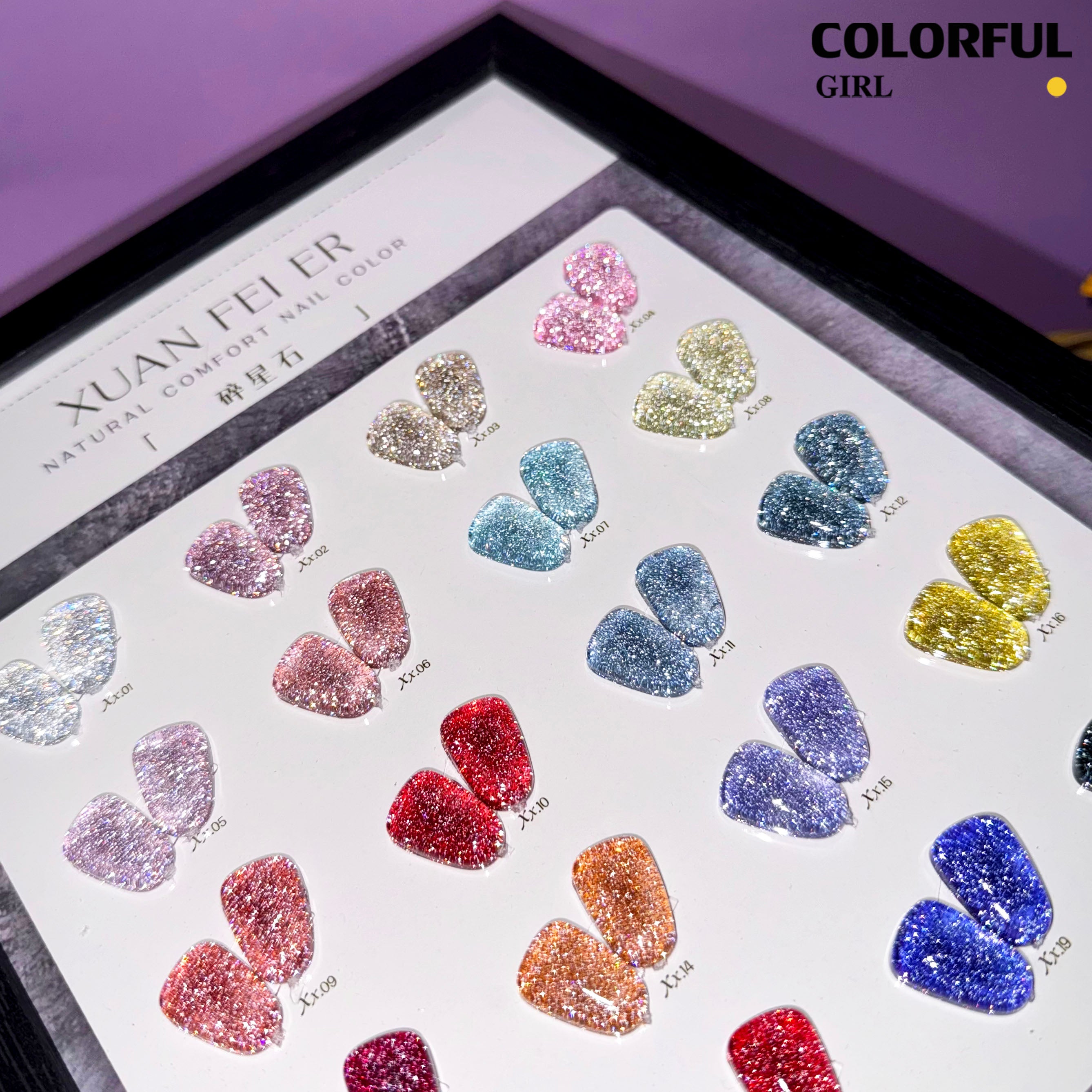 XUANFEIER สีเจลแฟลช 20สี แถมฟรีชาร์ทสี