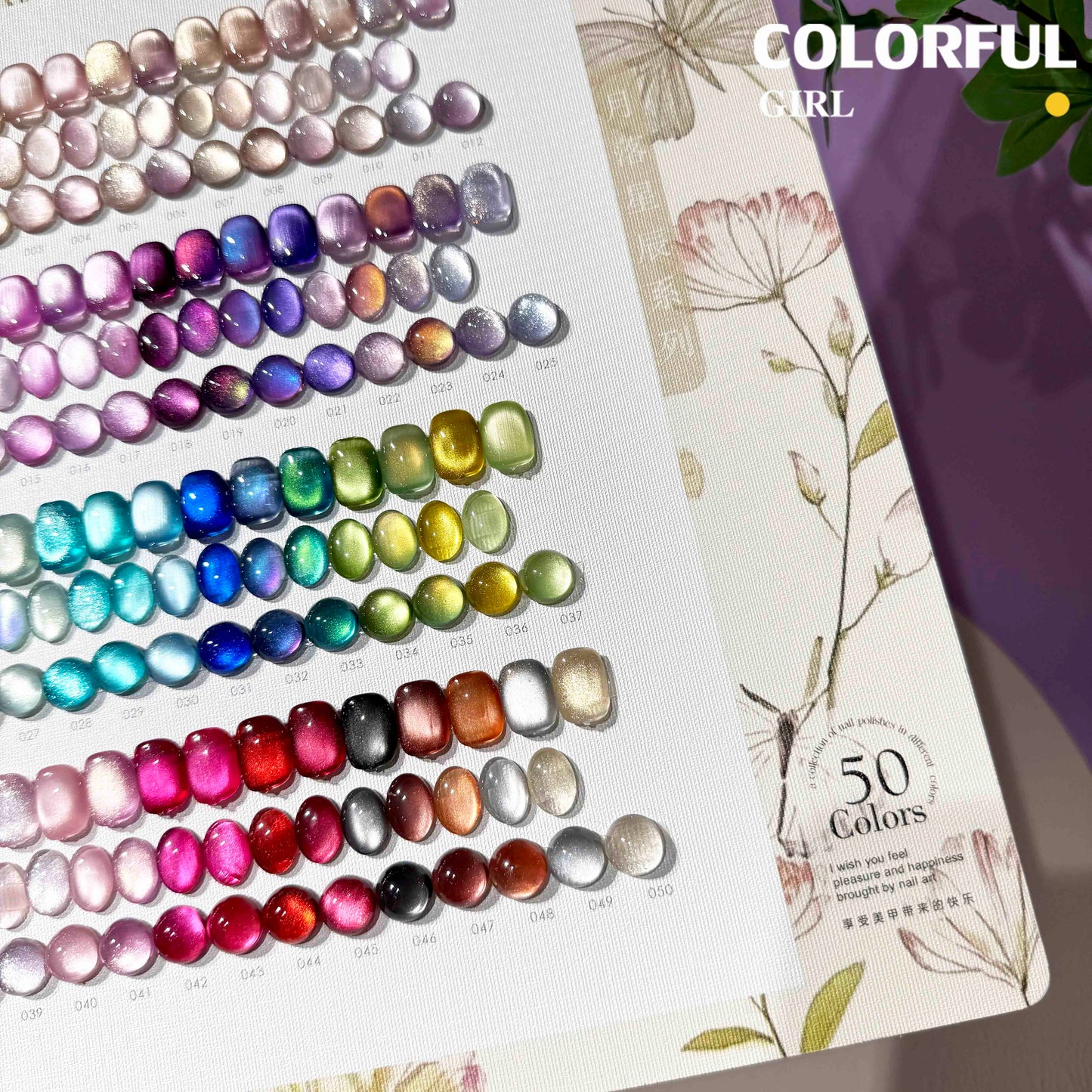 【พร้อมส่ง】MILAN 50 สี ✨ สีเจลแคทอายเนื้อซาติน + สีเจลแคทอายลูกแก้ว ครบเซ็ต 50 สี สีสวยแน่นชัด ติดทนนาน เงางามประกายหรูหรา เหมาะสำหรับร้านทำเล็บมืออาชีพและใช้ส่วนตัว แถมฟรีชาร์ทสี Cat Eye 50 สี (ทามาให้แล้ว พร้อมใช้งาน)