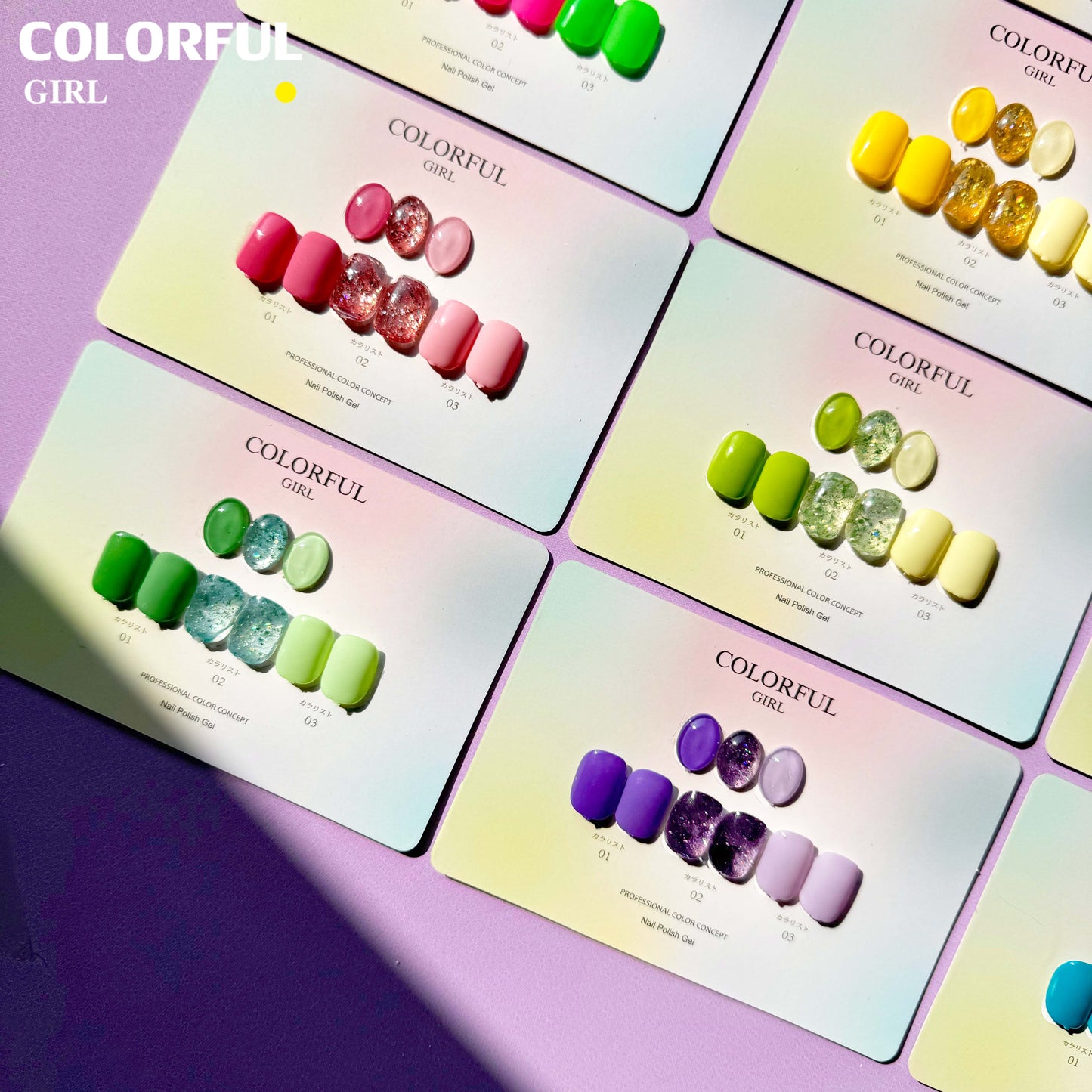【พร้อมส่ง】Colorful Girl3สี สีเจลกลิซเตอร์+สีเจลสีพื้น 15 สี แถม ชาร์ทสี(Colorful Girl)