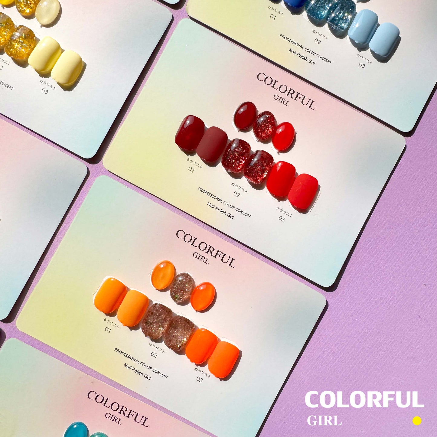 【พร้อมส่ง】Colorful Girl3สี สีเจลกลิซเตอร์+สีเจลสีพื้น 15 สี แถม ชาร์ทสี(Colorful Girl)