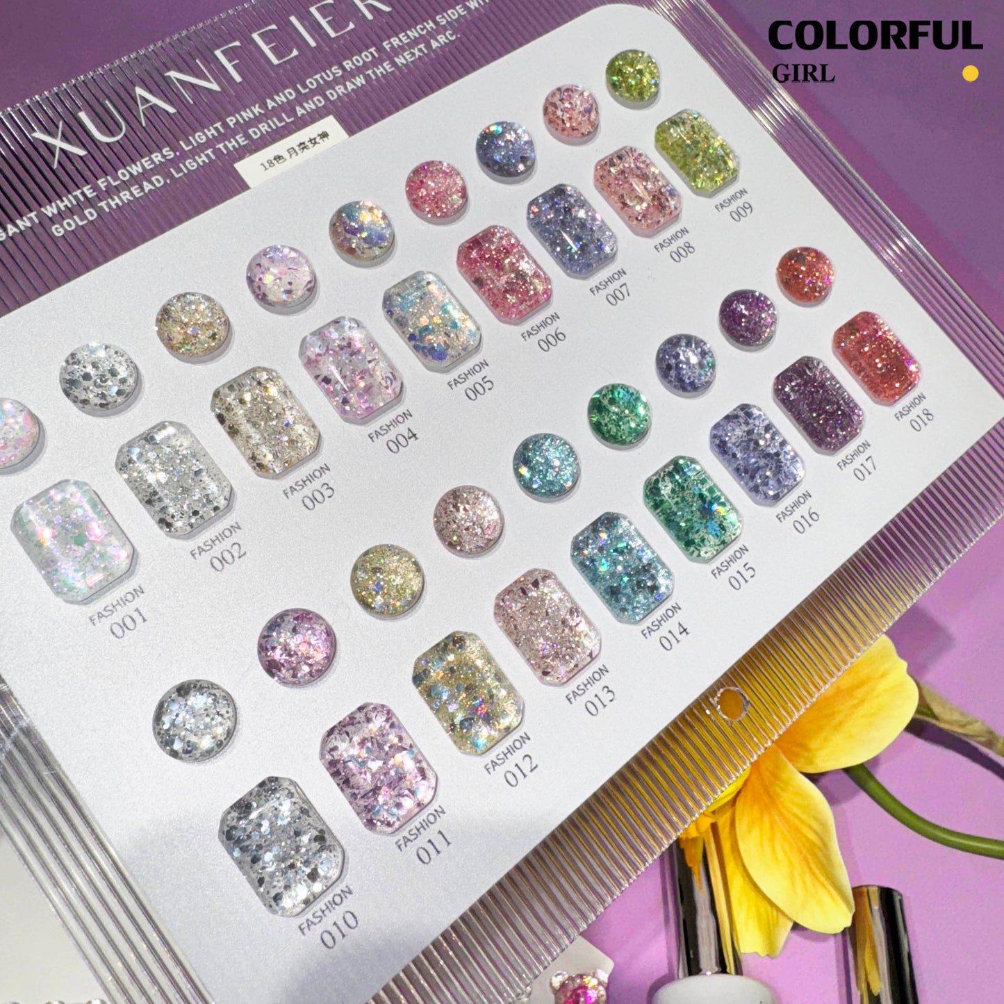 【พร้อมส่ง】สีสีเจล XUANFEIERสีกากเพชร สีเจลกลิซเตอร์ 18 สี แถม ชาร์ทสี(XUANFEIER) สีเจลกลิซเตอร์