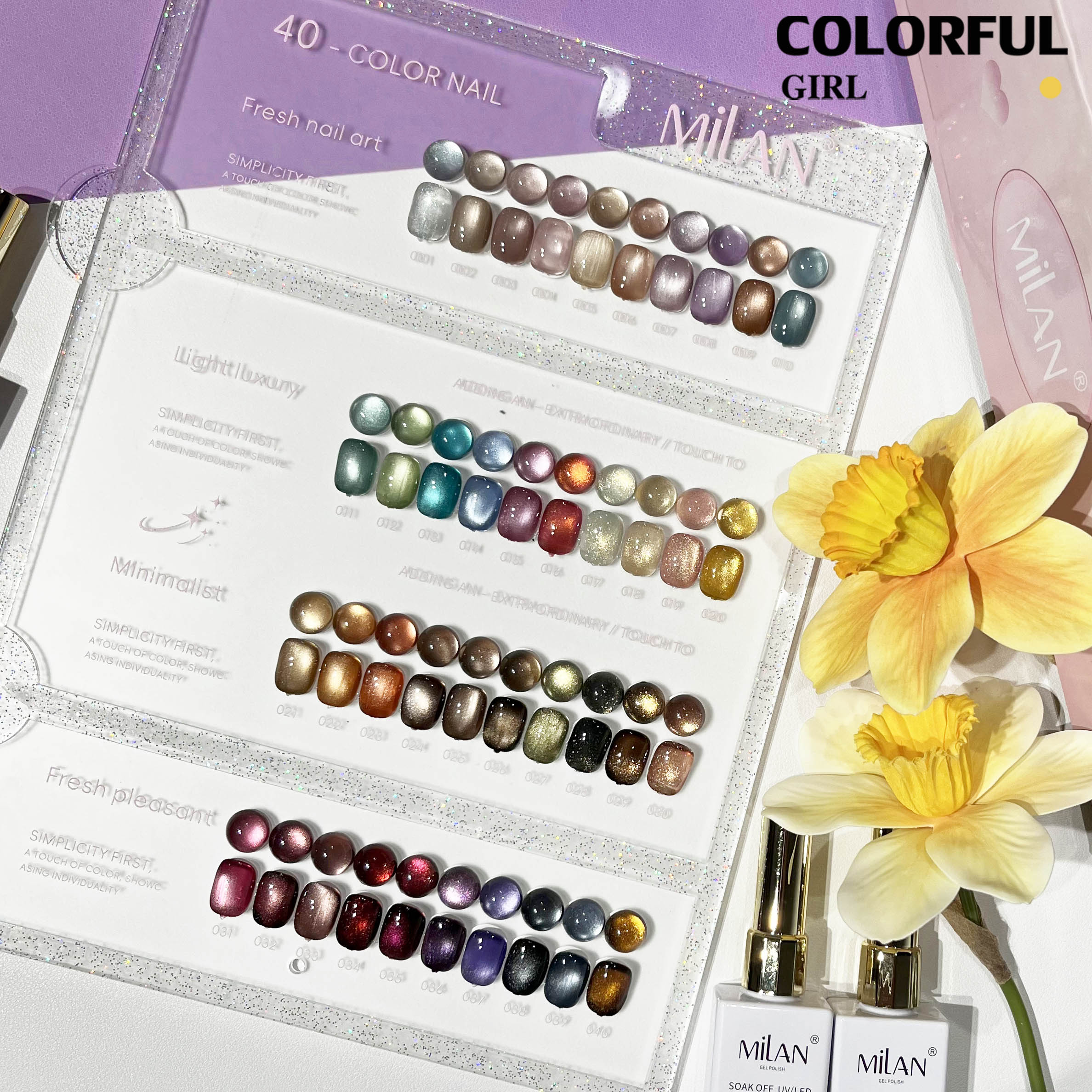 MILAN 40 สี สีเจลแคทอายเนื้อซาติน+สีเจลแคทอาย แถมฟรีชาร์ทสี
