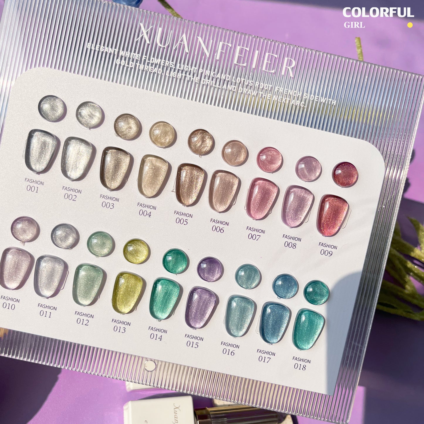 【พร้อมส่ง】Xuanfeier 18สี สีลูกแก้ว ฟรีชาร์ทสี Cat eye แม่เหล็ก เอฟเฟกต์มันเงามาก ละเอียดอ่อน