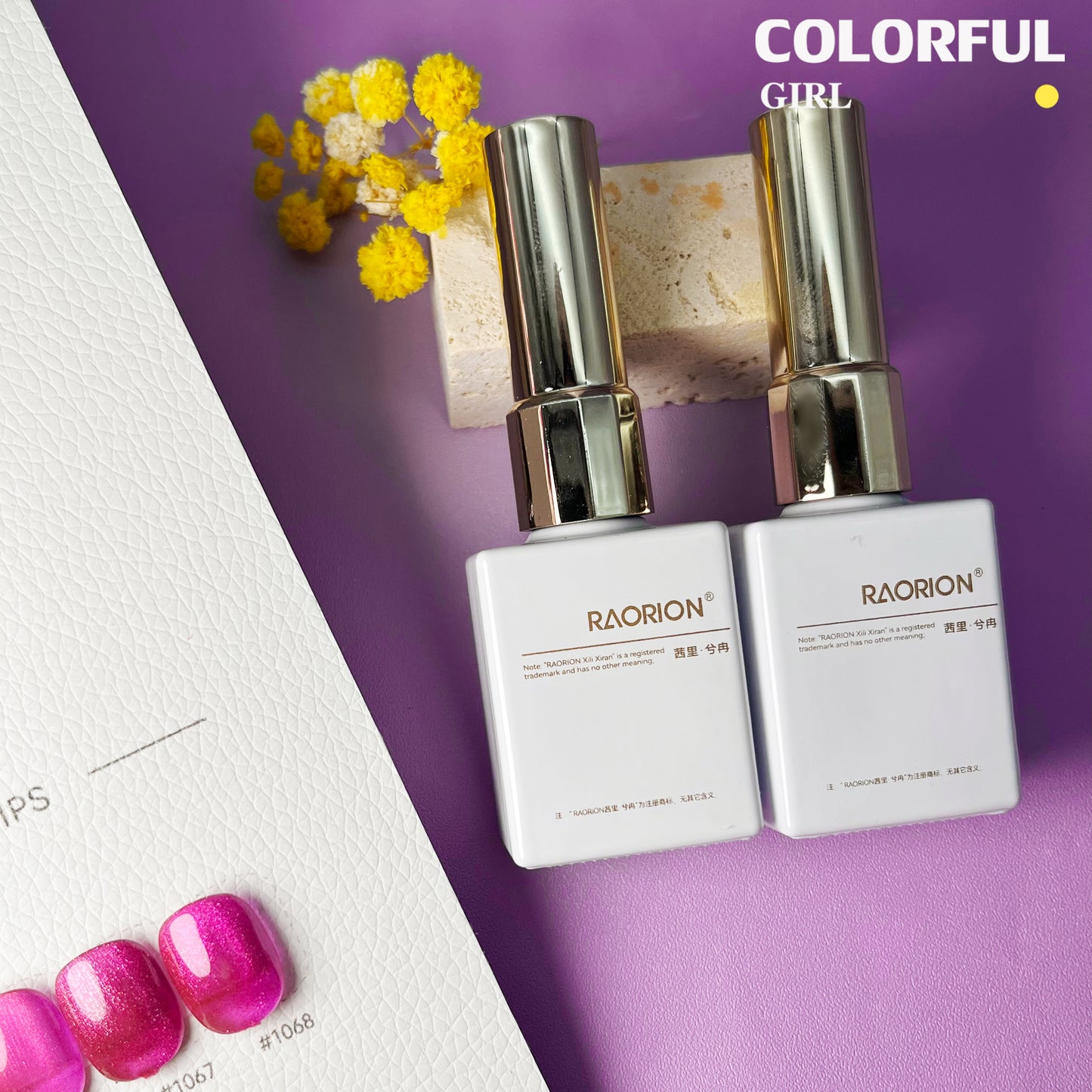 【พร้อมส่ง】 สีทาเล็บเจล RARION สีชมพู12 สี( RARION) สีเจล สีเจลแคทอาย12สี สีเจลแคทอาย แถม ชาร์ทสี