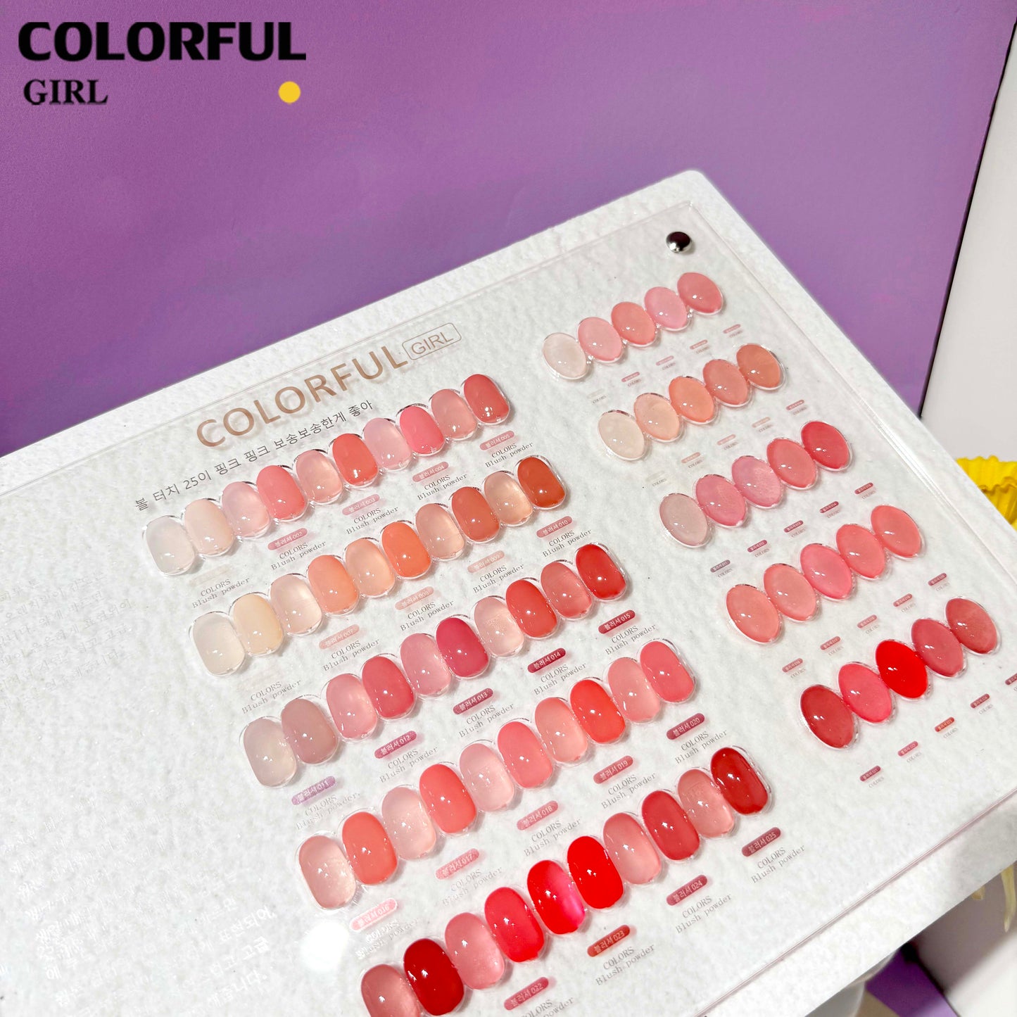 【พร้อมส่ง】COLORFUL GIRL เจลไซรัปรุ่นใหม่ 25 สี ฟรีชุดชาร์จ โทนชมพู Ice Peach สีสวยทาง่าย ไม่บาง แถมชาร์ทสีธรรมชาติคล้ายสีผิว