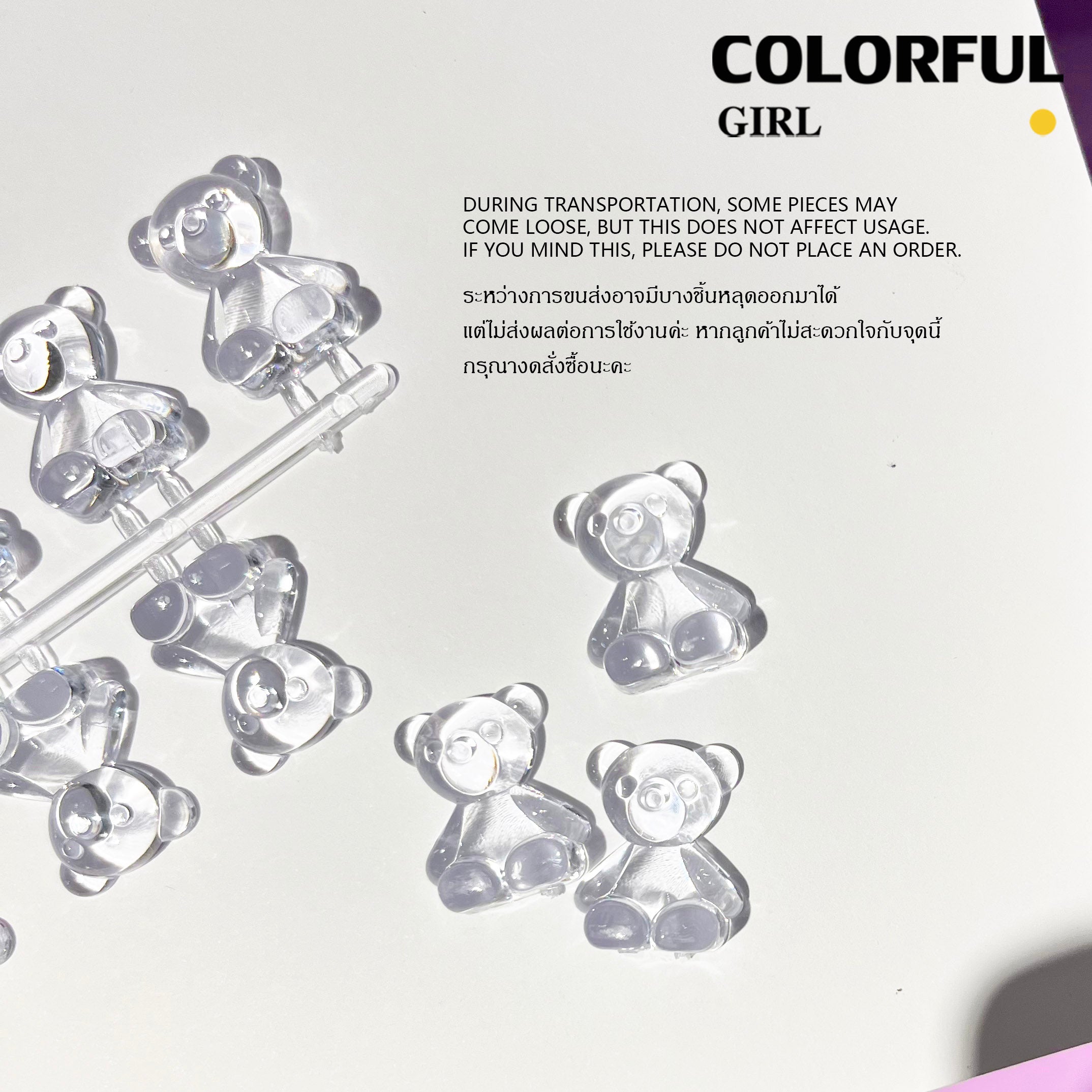 ถาดโชว์เล็บปลอม ทรงวงรี ลายดอกไม้ สีขาวใส สําหรับฝึกทําเล็บ และโชว์สี