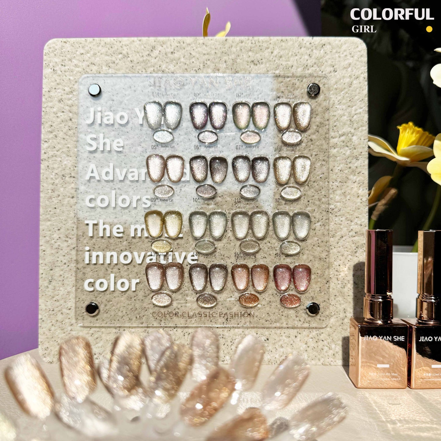 【พร้อมส่ง】16สี สีเมอแลด สีเจลแคทอาย สีลูกแก้ว Maillard color system สีเจลแคทอาย JIAOYANSHE (JYS) สีเจล16สี แถมชาร์ทอะคริลิคสำเร็จรูป + แม่เหล็ก