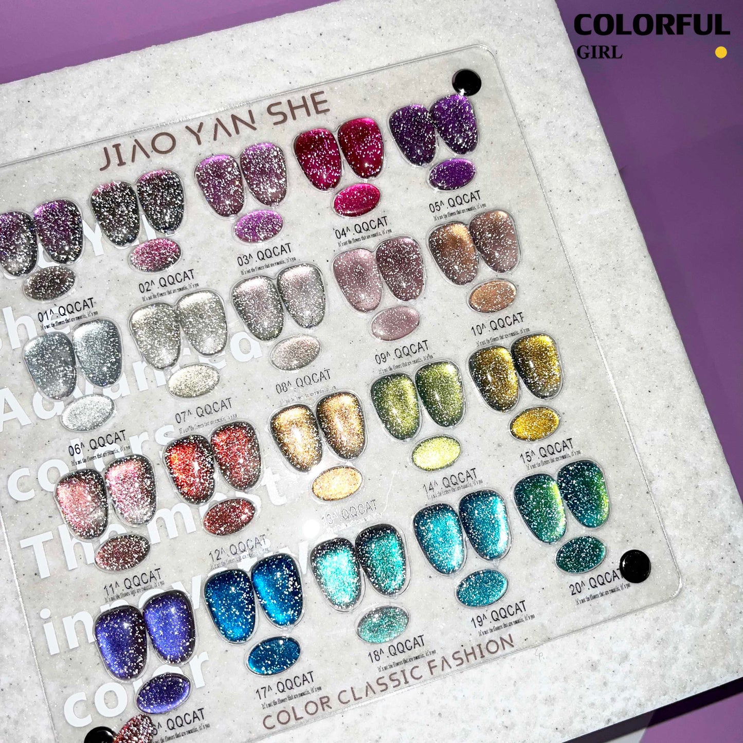 พร้อมส่งในไทย 《 JIAOYANSHE 》20 สี สีเจลแคทอายประกายเพชร(แคทอายสูตรนี้มีดีที่กลิตเตอร์! ใส่ผงแฟลชเข้าไป วิบวับขั้นสุด) สีเจลทาเล็บแคทอาย สีลูกแก้วแคทอาย สีลูกแก้ว ส่งไว