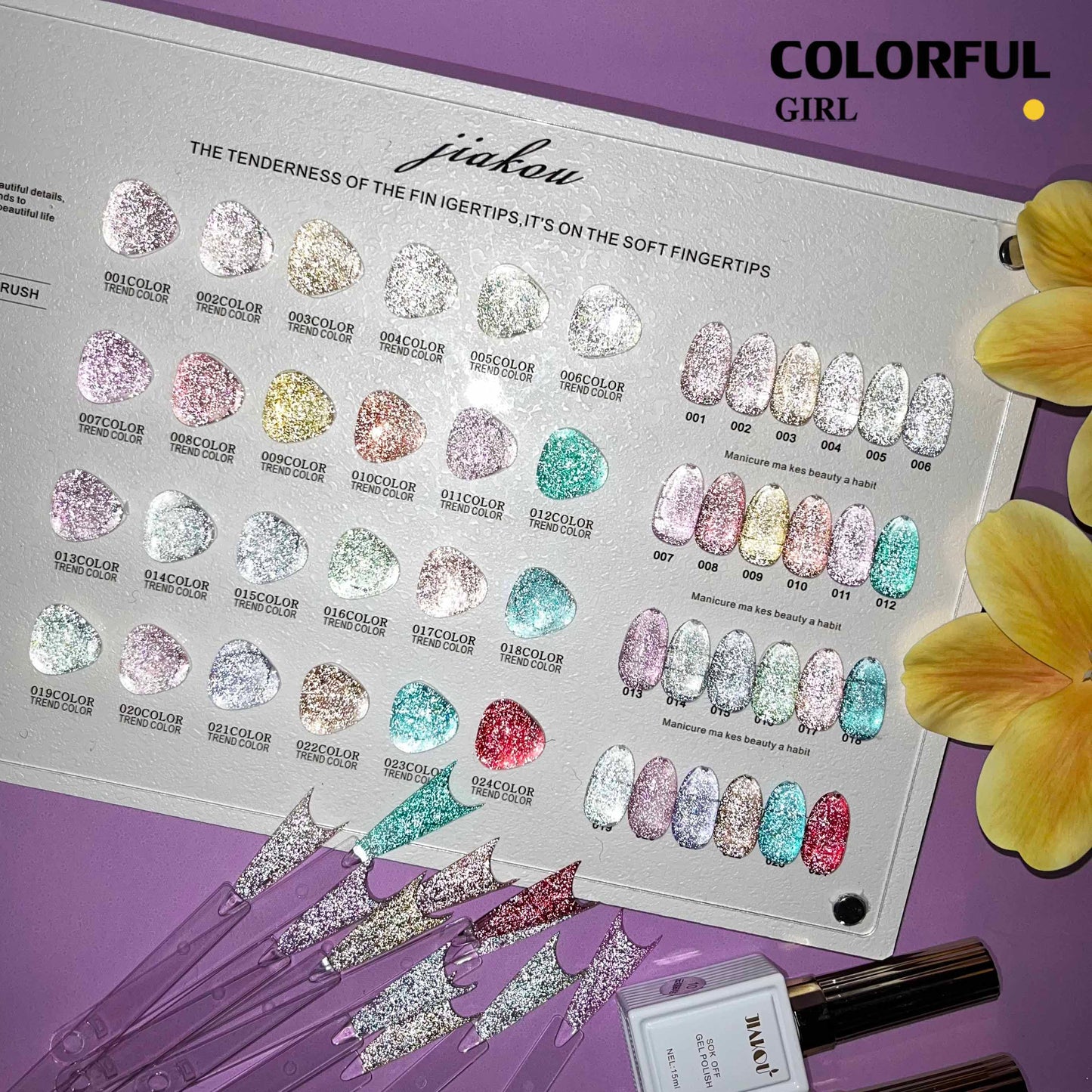【พร้อมส่ง】JIAKOUสีเจลแฟลช สีทาเล็บเจล 24สี(JIAKOU) สีเจล25สี สีเจลแฟลช แถม ชาร์ทสี (แถม ชาร์ทสี ทามาให้แล้ว)แพลตติมันแฟลช+ประกายออโรร่า