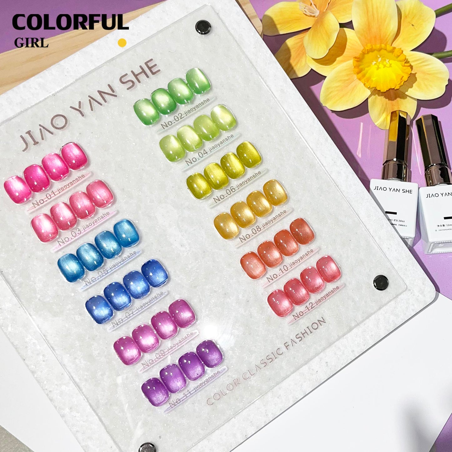 พร้อมส่งในไทย 《 JIAOYANSHE 》12 สี สีเจลแคทอายเนื้อซาติน สีเจลทาเล็บแคทอาย สีลูกแก้วแคทอาย สีลูกแก้ว ส่งไว!