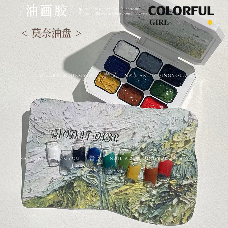 ✨qingyou OIL PAINTING TEXTURE GEL ญี่ปุ่นเล็บแกะสลักกาวแกะสลักดินน้ำมันยูวีเจลจิตรกรรม 5d นูนเจลเล็บอุปกรณ์สำหรับมืออาชีพ 9 สี