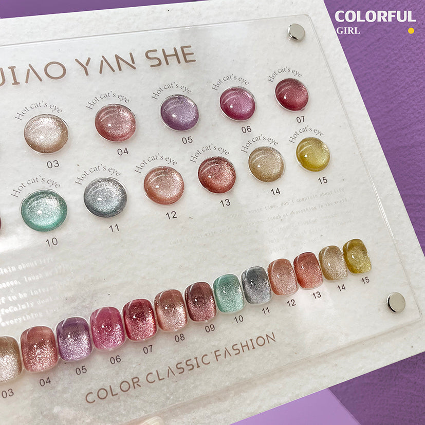 【พร้อมส่ง】PLATINUM CAT'S EYE GLUE   JYS 15สี (JIAO YAN SHE) สีเจลแคทอาย แพลตติมันแฟลช / สีลูกแก้ว   แม่เหล็ก เอฟเฟกต์มันเงามาก