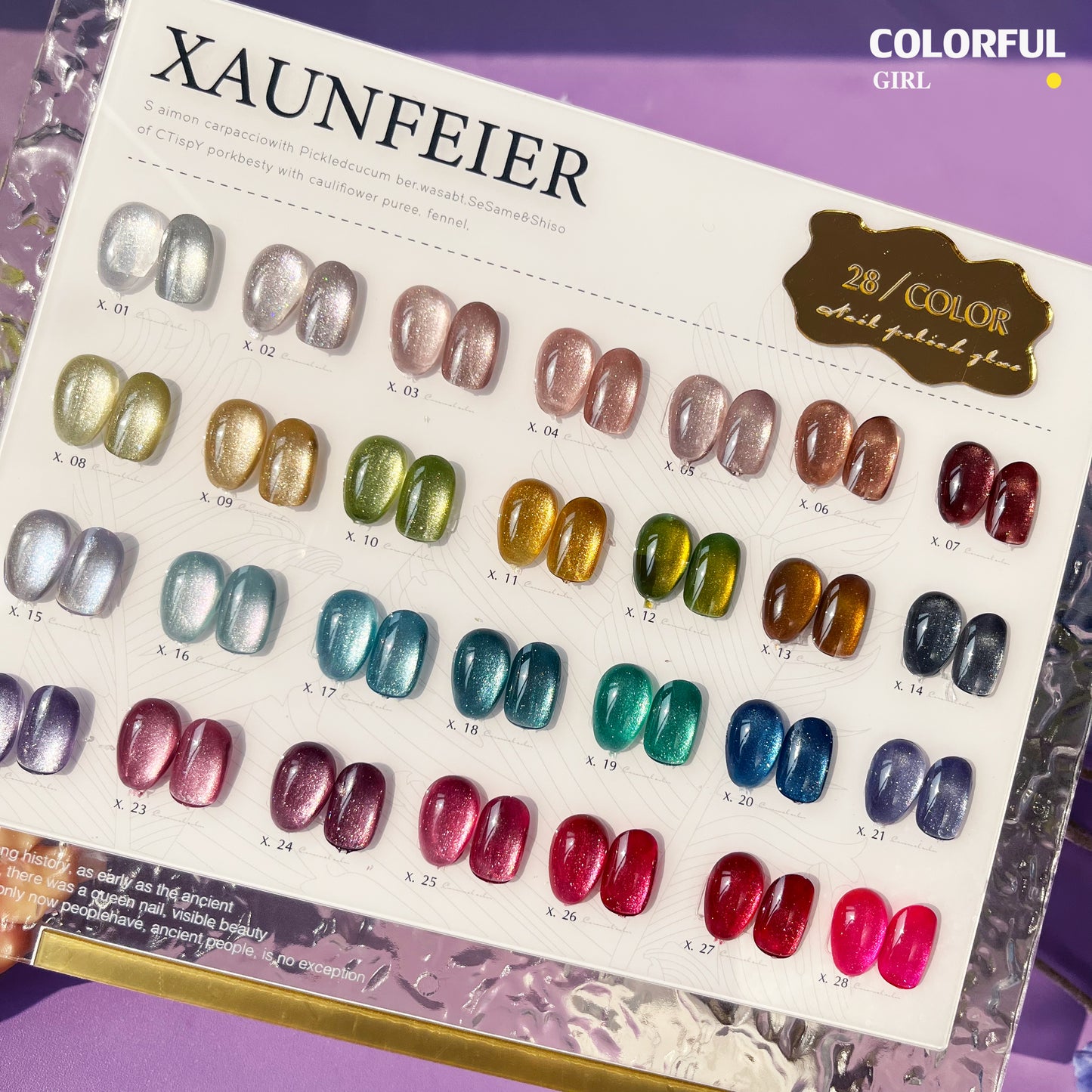 【พร้อมส่ง】Xuanfeier 28สี สีลูกแก้ว ฟรีชาร์ทสี Cat eye แม่เหล็ก เอฟเฟกต์มันเงามาก